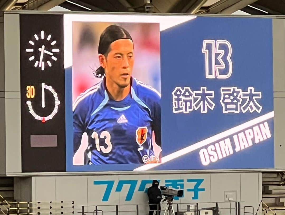 畑野ひろ子さんのインスタグラム写真 - (畑野ひろ子Instagram)「オシム元監督追悼試合。 とても楽しみにしていました。 親子で観戦してきましたが、様々な思い出が蘇る時間でもありました。」11月21日 11時20分 - hiroko_hatano_