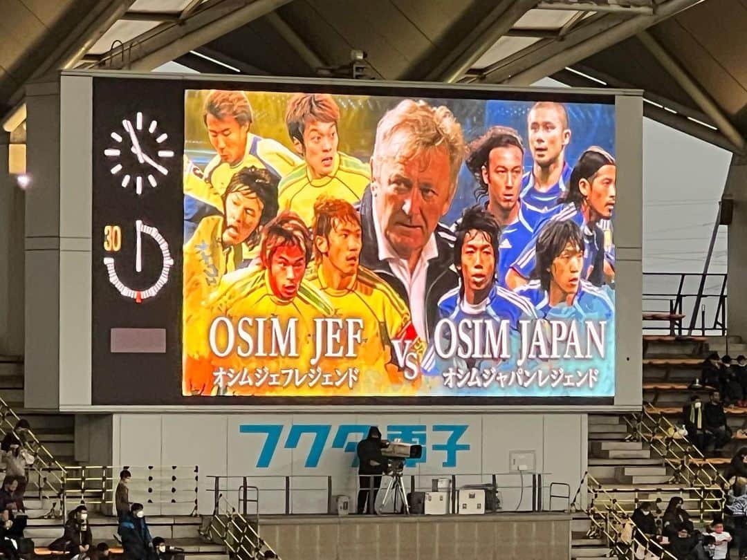 畑野ひろ子さんのインスタグラム写真 - (畑野ひろ子Instagram)「オシム元監督追悼試合。 とても楽しみにしていました。 親子で観戦してきましたが、様々な思い出が蘇る時間でもありました。」11月21日 11時20分 - hiroko_hatano_