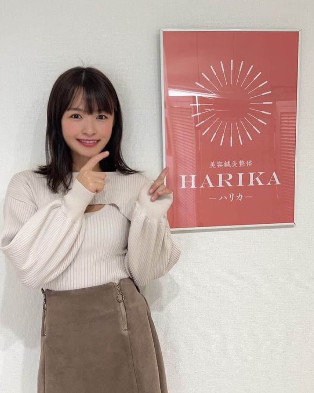 百川晴香さんのインスタグラム写真 - (百川晴香Instagram)「月１でお世話になってるHARIKAさん @harika_kogao_tokyo に行ってきました〜👏💓  今回凄く凝り固まってた🥶 施術してもらって凄くスッキリ🥹  かほさん凄腕すぎます🥹💓 毎月ありがとうございます！！！  小顔で可愛くいれるように 頑張るぞっ💓💓   #美容鍼 #小顔鍼 #ブライダル #におすすめ #小顔 #新宿店 #大阪店 #美容 #健康 #japanesegirl #idol」11月21日 18時24分 - momokawaharuka