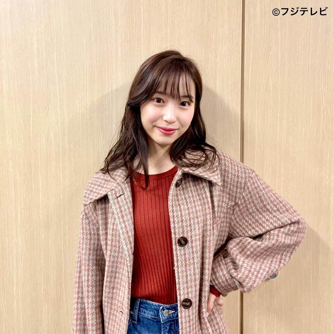 フジテレビ「めざましテレビ」さんのインスタグラム写真 - (フジテレビ「めざましテレビ」Instagram)「ファッション雑誌CanCamとコラボした お天気コーナー「きょう何着て行く？」 林佑香の毎日のコーデを紹介♪  １１月２３日（水）  【今日のコーデ】　　 ・ベルト付きコート→ @resexxy_official 　１万４３００円 ・ニット→ @gu_for_all_ 　１９９０円 ・パンツ→ @gap_jp 　６９９０円 ・靴→ @kanematsu_official 　２万９００円 ・イヤリング→ @anemone_official １６５０円     【コーデのポイント】 チェックコートを主役にしたトラッドコーデが 洒落感たっぷり😆❗️  コートとニットを同じ赤系で繋ぐと まとまりが生まれてよりセンスを感じる装いに✨  カジュアル気分の日は、 ×デニムでこなれ感をプラスして🤭💕    #めざましテレビ #きょう何着て行く？ #林佑香 #今日のコーデ #コーデ #CanCam #今日のファッション#ootd #きょう何着て行く？は月〜金朝6時22分ごろ放送📺  #ゆかちゃん #きれいめコーデ #きれいめカジュアル #大人コーデ #秋コーデ #オフィスカジュアル #上品コーデ #アナウンサー衣装」11月23日 12時35分 - mezamashi.tv