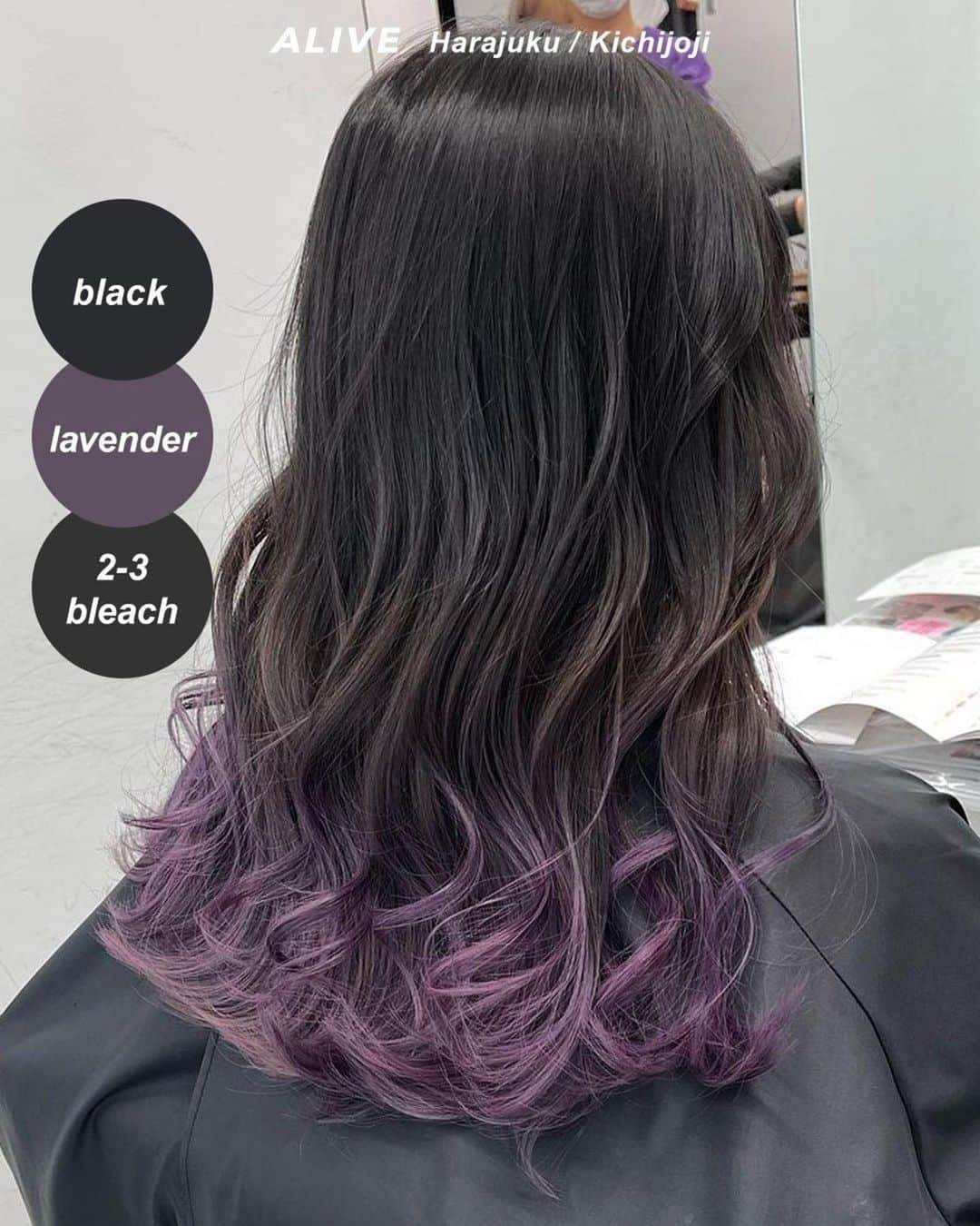 ALIVEさんのインスタグラム写真 - (ALIVEInstagram)「【保存するだけで使える！ #グラデーション × #ラベンダーカラー ヘアカタログ】  保存しておくだけで使える、 ALIVEオリジナルのヘアカタログです💡 同系色のヘアカタログまとめになるので、 微妙なニュアンスの差も比較してみてくださいね🙆🏻‍♀️  今回のまとめは #グラデーション × #ラベンダーカラー です✨ ぜひ参考にしてみてくださいね！  ================================= @alivehair では、ヘアカタログや流行の ヘアカラー・ヘアスタイルに関する 情報を毎日更新中です💫 あなたの取り上げてほしいテーマを コメントすると記事になるかも？ ぜひフォローしてチェックしてください💡 =================================  ================================= ✂︎PRICE（店舗により金額が異なります。 クーポンもありますのでぜひご活用ください💁🏻‍♀️） ・グラデーションカラー：¥11,000〜 ・バレイヤージュカラー：¥22,000〜 ・ハイライト：¥15,400〜 =================================  #美容院 #美容室 #原宿美容室 #吉祥寺美容室 #ブリーチあり #ブリーチ #グラデーション #グラデーションヘアー #グラデーションカラー #グラデーションボブ #ラベンダーピンク #ラベンダーカラー #ラベンダーグレージュ #ラベージュ #ダークラベンダー」11月23日 22時02分 - alivehair