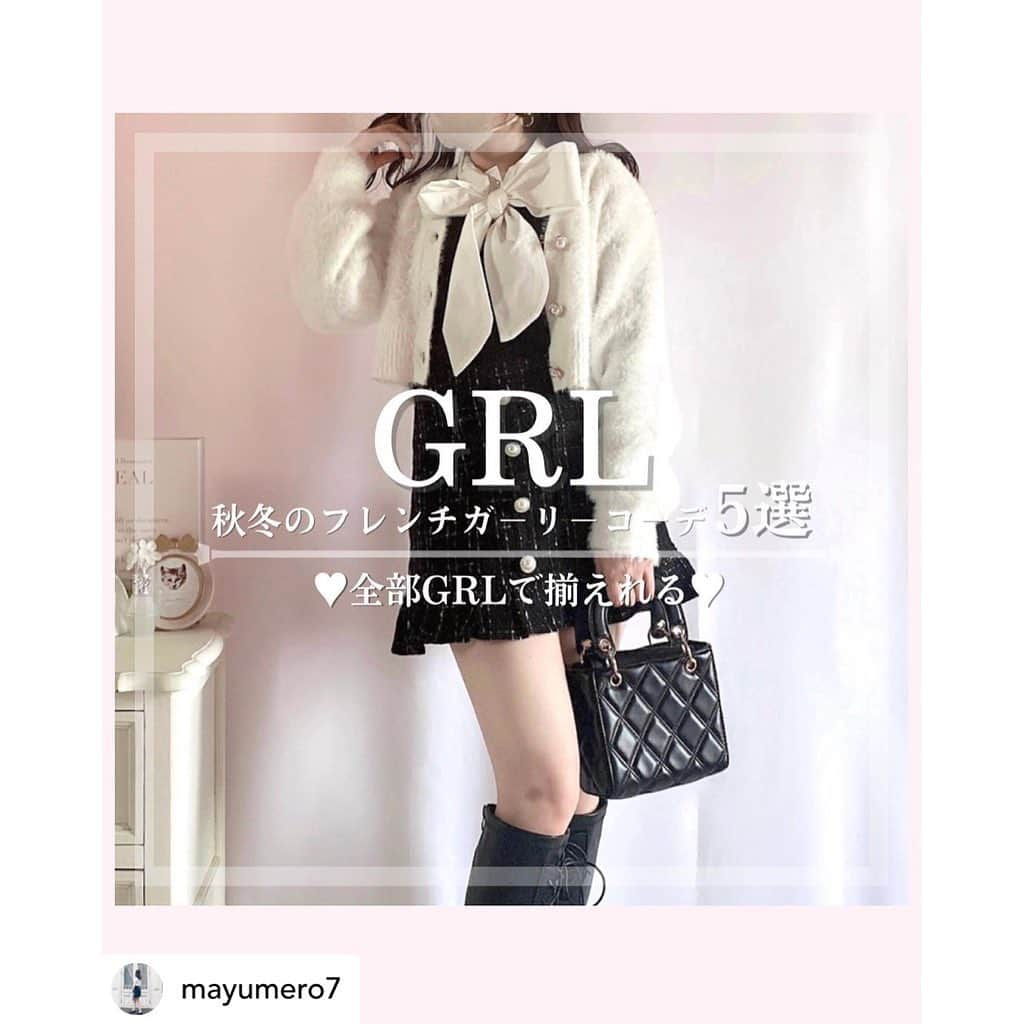 GRLさんのインスタグラム写真 - (GRLInstagram)「【👆画像をタップすると購入できるよ👆】 @mayumero7 さん にGRL商品着用して頂いております💕 ありがとうございます✨ . @grl_official #グレイル #grl #プチプラ #ootd #fashion #プチプラコーデ #outfit #ファッション #可愛い #かわいい #コーデ #コーディネート #cute #大人カジュアル #カジュアルコーデ #GRL購入品 #グレイル購入品 #購入品 #grlコーデ #グレイルコーデ #ニットカーディガン #フレアスカート #シャギーニット」11月24日 15時09分 - grl_official