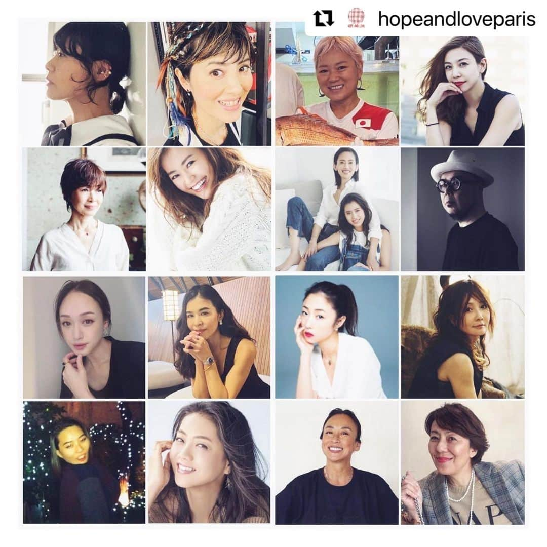 RIKACOさんのインスタグラム写真 - (RIKACOInstagram)「#Repost @hopeandloveparis with @use.repost ・・・ ❤️HOPE AND LOVE DAY 2022 TOKYO  ///有名スタイリスト＆インフルエンサーによるチャリティフリーマーケット///  11月26日(土) & 27日(日)  <会場> 3×3 Lab Future　 大手門タワー・ENEOSビル1階 東京都千代田区大手町1-1-2  大人気！有名スタイリスト＆インフルエンサーによるフリマは掘り出し物がたくさん！お洒落のプロのお宝ヴィンテージが満載です。 皆さまのご来場をお待ちしております❤️  《ご協力》 青木千加子（スタイリスト）/ 安西 こずえ(スタイリスト）/ 安藤 眞理（スタイリスト）/ 梅山弘子（スタイリスト）/ 荻野目洋子（歌手・女優）/ 笠原安代（コンサルティング・ファッションディレクター）/  葛岡碧（モデル）/ 河部菜津子（スタイリスト）/ 栗原友（料理家）/ 古牧ゆかり（スタイリスト）/ 齊藤くみ（スタイリスト）/ 酒井美方子 （スタイリスト）/ 佐々木敬子（スタイリスト）/白幡啓（スタイリスト）/  管沼 詩乃（スタイリスト）/ 仙波レナ(スタイリスト）/ 高橋里奈＆衣里茉（モデル）/ 田中知之.FPM （DJ/プロデューサー）/ 田中マヤ（モデル）/  辻 直子（スタイリスト）/  廣瀬千代  / 前田典子（モデル）/ 三浦由美子（スタイリスト）/ 三宅陽子（スタイリスト）/ MEGUMI（タレント）/ YOU（タレント・女優）/ RIKACO（タレント）/ 亘つぐみ（スタイリスト）  /// 支援先 ///  ●Orto dei sogni ●オーバーザレインボウ基金 　東日本大震災自立&就学学資支援 ●ロハス南阿蘇たすけあい  #チャリティイベント #hopeandloveparis #hopeandlovetokyo #hopeandloveday  ❤️毎年参加しているチャリティーイベント👍今年私は沢山の服をフリーマーケットに出しました！お時間ある方は足を運んでみて下さい〜👍」11月25日 10時43分 - rikaco_official