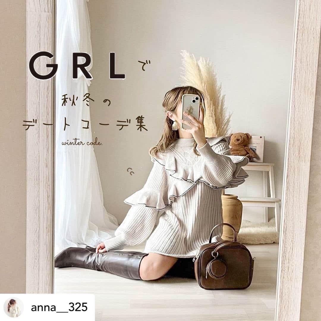 GRLさんのインスタグラム写真 - (GRLInstagram)「【👆画像をタップすると購入できるよ👆】 @anna__325 さん にGRL商品着用して頂いております💕 ありがとうございます✨ . @grl_official #グレイル #grl #プチプラ #ootd #fashion #プチプラコーデ #outfit #ファッション #可愛い #かわいい #コーデ #コーディネート #cute #大人カジュアル #カジュアルコーデ #GRL購入品 #グレイル購入品 #購入品 #grlコーデ #グレイルコーデ #シャツワンピース #ニットワンピース #マーメイドワンピース」11月25日 11時05分 - grl_official