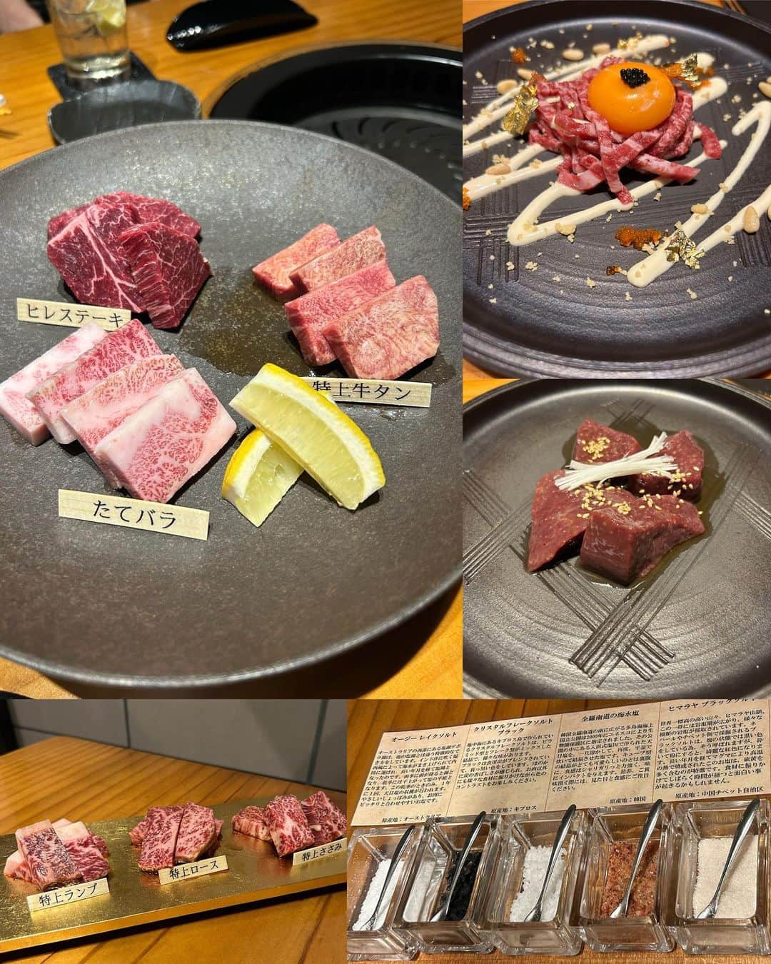 浜田翔子さんのインスタグラム写真 - (浜田翔子Instagram)「先日（いい夫婦の日近辺） 家族で銀座の焼き肉はんなさんへ  はんなコースをいただきました。  いろんなお肉味わえて 塩で味わったり、タレで味わって、最後はすき焼き✨ 沢山お肉食べた〜😌 おいしかった〜‼︎  ベビーカーでご飯屋さんは入れるとこじゃないとゆっくり味わえないのですが ベビーカーも大丈夫‼︎という事で 広々していて安心でした😌  私たちの席はオープン席なのですが、（個室風になってます） 半個室、個室もあるのでゆっくり味わいたいので嬉しいですね‼︎  いつも子育てしながら おうちご飯作ってが多くなってたのでやっぱり外食は幸せです😌✨ （坊やは途中から寝てくれました😌） 沢山カブが撮ってくれました✨  PR @ginzayakiniku_hanna #銀座焼肉はんな #銀座焼肉 #新橋焼肉 #銀座個室 #新橋個室 #銀座グルメ #銀座ディナー #新橋グルメ」11月26日 14時01分 - shoko_hamada