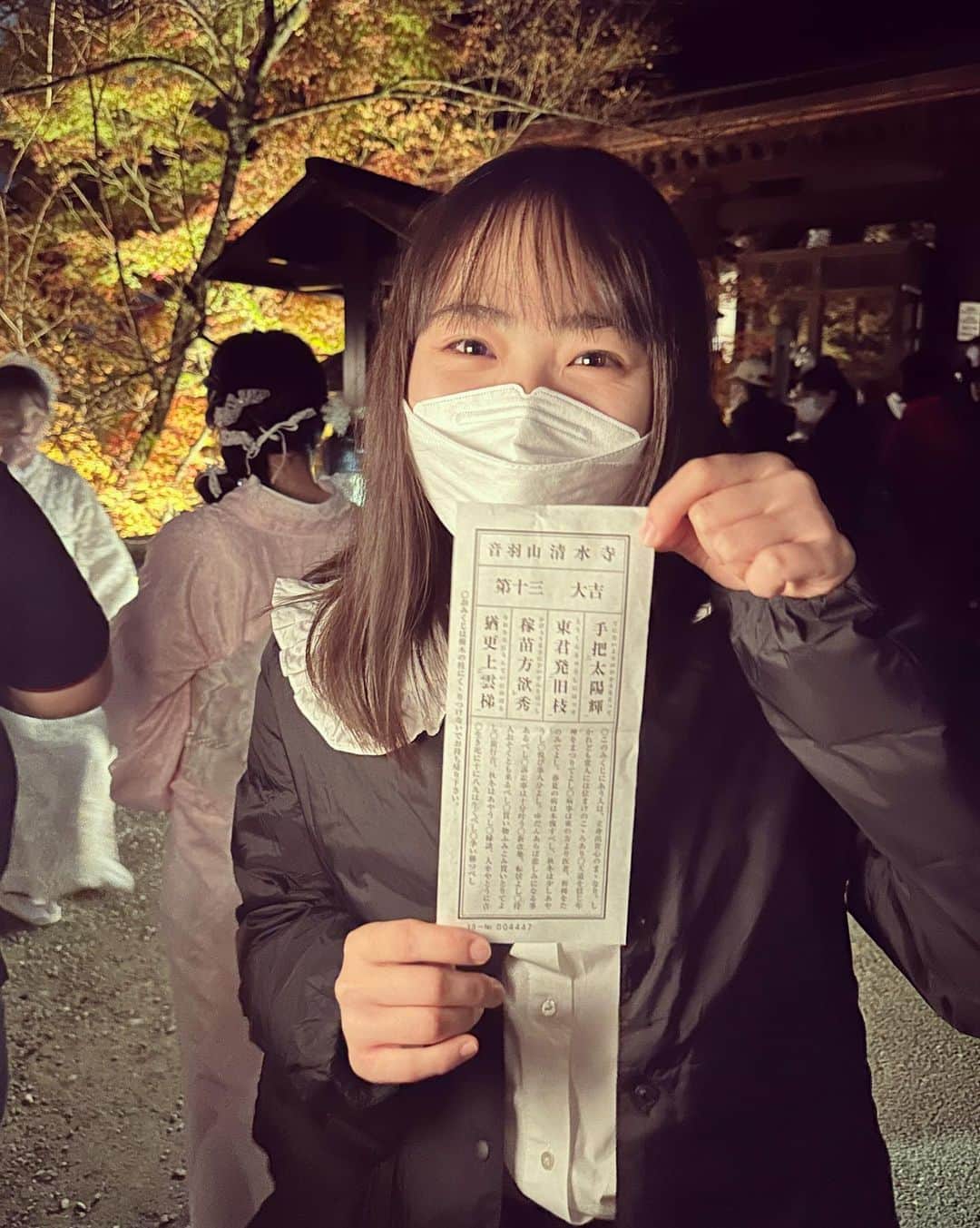 田牧そらさんのインスタグラム写真 - (田牧そらInstagram)「.  撮影で京都に行きました！  京都への修学旅行が無くなってしまって行けなかった、清水寺にマネージャーさんに連れて行ってもらいました！！  大吉でした〜！🙌🏻🙌🏻  #田牧そら」11月26日 22時13分 - sora_tamaki_official