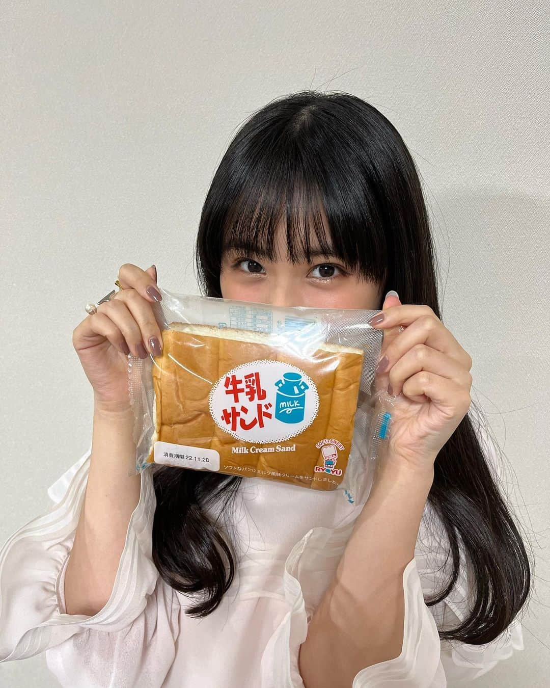 原菜乃華さんのインスタグラム写真 - (原菜乃華Instagram)「九州キャンペーンありがとうございました！  くまモンにも会えたし、劇中に登場するパンも食べる事が出来たし、そして何より、深津さんとまたお会いできてとっても嬉しい3日間でした︎☺︎   ©️2010熊本県くまモン #すずめの戸締まり #原菜乃華」11月26日 22時54分 - nanoka_hara_official