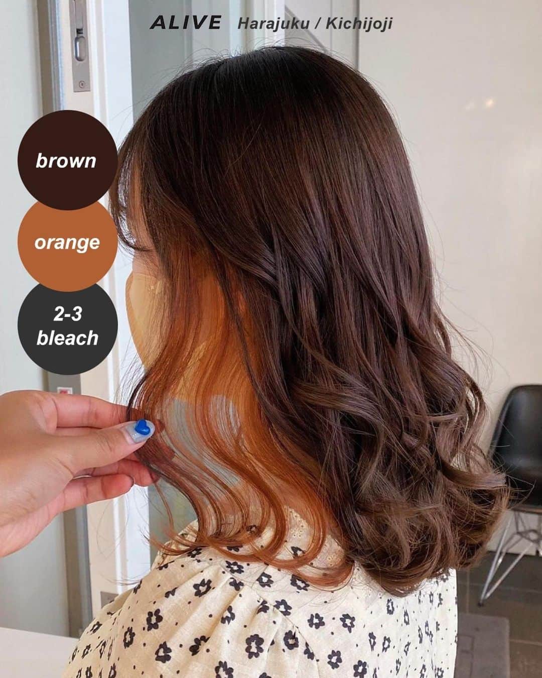 ALIVEさんのインスタグラム写真 - (ALIVEInstagram)「【保存するだけで使える！ #インナーカラー × #オレンジカラー ヘアカタログ】  保存しておくだけで使える、 ALIVEオリジナルのヘアカタログです💡 同系色のヘアカタログまとめになるので、 微妙なニュアンスの差も比較してみてくださいね🙆🏻‍♀️  今回のまとめは人気の #インナーカラー × #オレンジカラー です✨ ぜひ参考にしてみてくださいね！  ================================= @alivehair では、ヘアカタログや流行の ヘアカラー・ヘアスタイルに関する 情報を毎日更新中です💫 あなたの取り上げてほしいテーマを コメントすると記事になるかも？ ぜひフォローしてチェックしてください💡 =================================  ================================= ✂︎PRICE（店舗により金額が異なります。 クーポンもありますのでぜひご活用ください💁🏻‍♀️） ・グラデーションカラー：¥11,000〜 ・バレイヤージュカラー：¥22,000〜 ・ハイライト：¥15,400〜 =================================  #美容院 #美容室 #原宿美容室 #吉祥寺美容室 #ブリーチあり #ブリーチ1回 #インナーカラー #インナーオレンジ #オレンジカラー #韓国カラー #暖色カラー #フェイスフレーミング #バングカラー #イヤリングカラー #ビタミンカラー #オレンジブラウン #ダークオレンジ」11月27日 15時05分 - alivehair