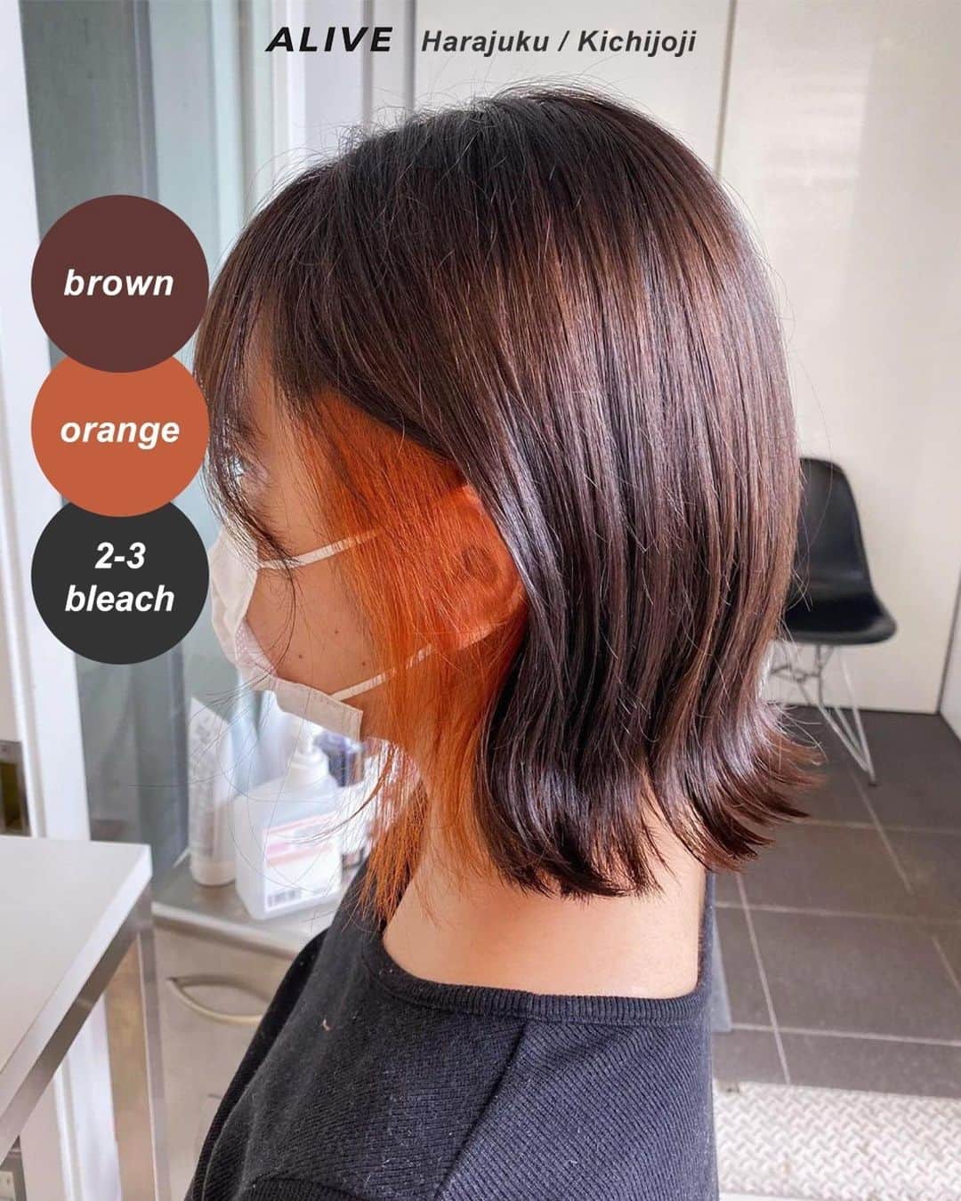 ALIVEさんのインスタグラム写真 - (ALIVEInstagram)「【保存するだけで使える！ #インナーカラー × #オレンジカラー ヘアカタログ】  保存しておくだけで使える、 ALIVEオリジナルのヘアカタログです💡 同系色のヘアカタログまとめになるので、 微妙なニュアンスの差も比較してみてくださいね🙆🏻‍♀️  今回のまとめは人気の #インナーカラー × #オレンジカラー です✨ ぜひ参考にしてみてくださいね！  ================================= @alivehair では、ヘアカタログや流行の ヘアカラー・ヘアスタイルに関する 情報を毎日更新中です💫 あなたの取り上げてほしいテーマを コメントすると記事になるかも？ ぜひフォローしてチェックしてください💡 =================================  ================================= ✂︎PRICE（店舗により金額が異なります。 クーポンもありますのでぜひご活用ください💁🏻‍♀️） ・グラデーションカラー：¥11,000〜 ・バレイヤージュカラー：¥22,000〜 ・ハイライト：¥15,400〜 =================================  #美容院 #美容室 #原宿美容室 #吉祥寺美容室 #ブリーチあり #ブリーチ1回 #インナーカラー #インナーオレンジ #オレンジカラー #韓国カラー #暖色カラー #フェイスフレーミング #バングカラー #イヤリングカラー #ビタミンカラー #オレンジブラウン #ダークオレンジ」11月27日 15時05分 - alivehair