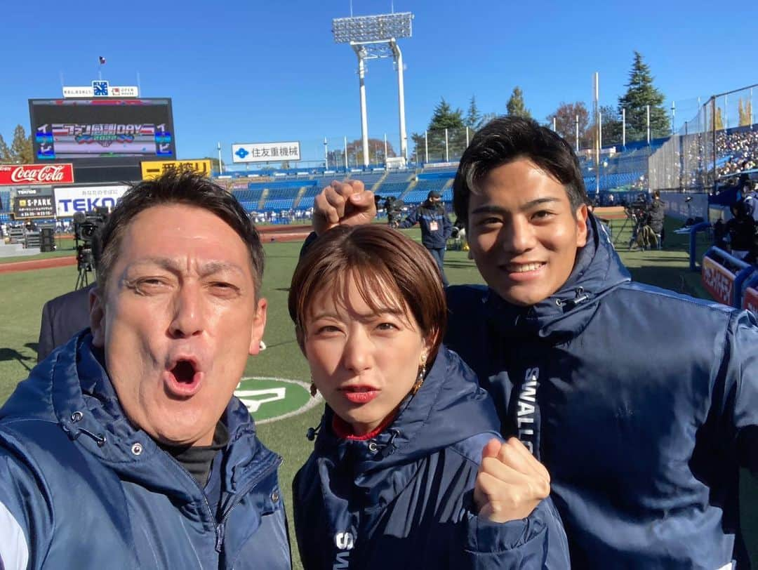 海老原優香さんのインスタグラム写真 - (海老原優香Instagram)「今年も#ヤクルトスワローズファン感謝DAY パトリックさん、山本くんと司会を務めました❣️  お天気にも恵まれ、ポカポカ陽気の中 楽しいイベントが目白押しでした🤩  ありがとうございました！ #ヤクルトスワローズ #ファン感謝デー #2022 #くまモン#トルクーヤ#SwallowsCREW #野球好きな人と繋がりたい」11月27日 15時53分 - ebioffi