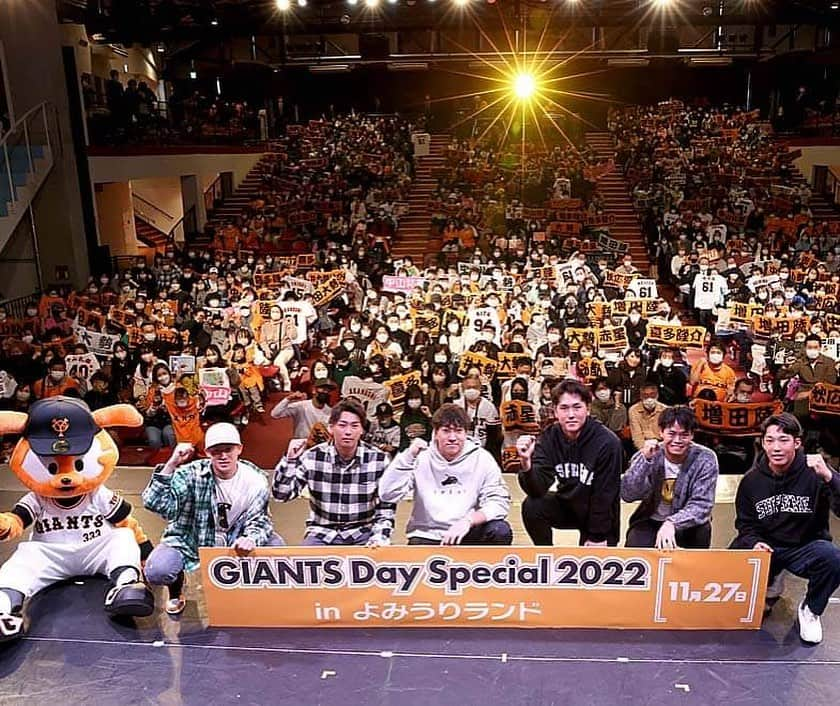 読売巨人軍さんのインスタグラム写真 - (読売巨人軍Instagram)「#不屈 #giantsdayspecial2022  #よみうりランド #トークショー #大勢 投手 #喜多隆介 選手 #赤星優志 投手 #増田陸 選手 #秋広優人 選手 #中山礼都 選手 #ジャビット くん #巨人 #giants #ジャイアンツ #読売ジャイアンツ #野球 #プロ野球 #東京 #tokyo」11月27日 17時57分 - yomiuri.giants