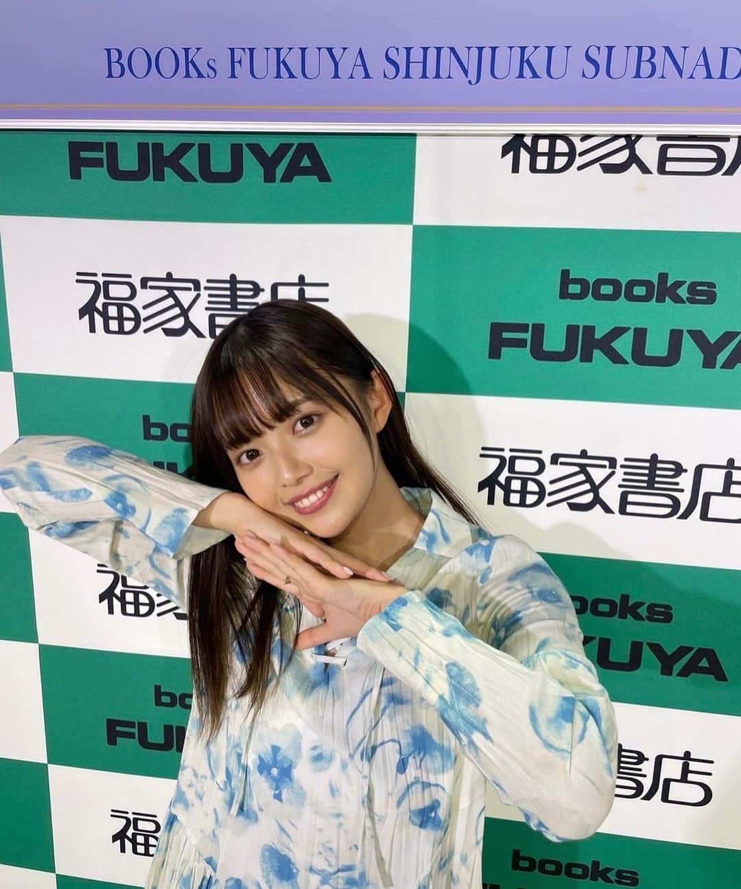 森日菜美さんのインスタグラム写真 - (森日菜美Instagram)「単独カレンダーイベント お越しくださった皆さま、ありがとうございました☺︎ 久々にお会いできて、たくさん私が 幸せ補給しちゃいました😌🫶🏻 遠くからお越しくださったり 愛伝えてくれて ありがとうー！！！がんばれる源だっ。」11月27日 21時42分 - hinami_mori