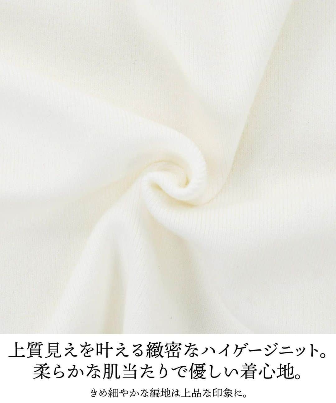 和泉佳子さんのインスタグラム写真 - (和泉佳子Instagram)「プリマシェレルから新作発売のお知らせです。  11月29日（火）12:00〜、新作「スカラヘム フロントホック カーディガン」が新発売。  華やかなワンピース合わせにもスッとマッチする シンプルなカーディガン。  コンパクトなサイズ感で、袖口と裾をスカラップカットにし、上品で可愛いディティールをプラス。  同時発売の「きらきら チェックシフォン ワンピース」とコーディネートすると、セットアップとしてより素敵にお召しいただけてオススメです。  ぜひプリマシェレル  オンラインブティックをCheckしてみて下さいね。  @primascherrer   ＜NEW＞「スカラヘム フロントホック カーディガン」 https://www.joint-space.co.jp/c/primascherrer/psc412-0611　 Price：7900円 + TAX(8690円） Color：ホワイト /  ブラック/  Size：S/M  ＜コーディネートにおすすめ＞ 「きらきら チェックシフォン ワンピース」 https://www.joint-space.co.jp/c/primascherrer/psc312-0616　  #和泉佳子 #プリマシェレル #コーディネート #ファッション好きな人と繋がりたい #新発売 #新作 ＃エレガント」11月29日 1時26分 - yoshiko_izumi