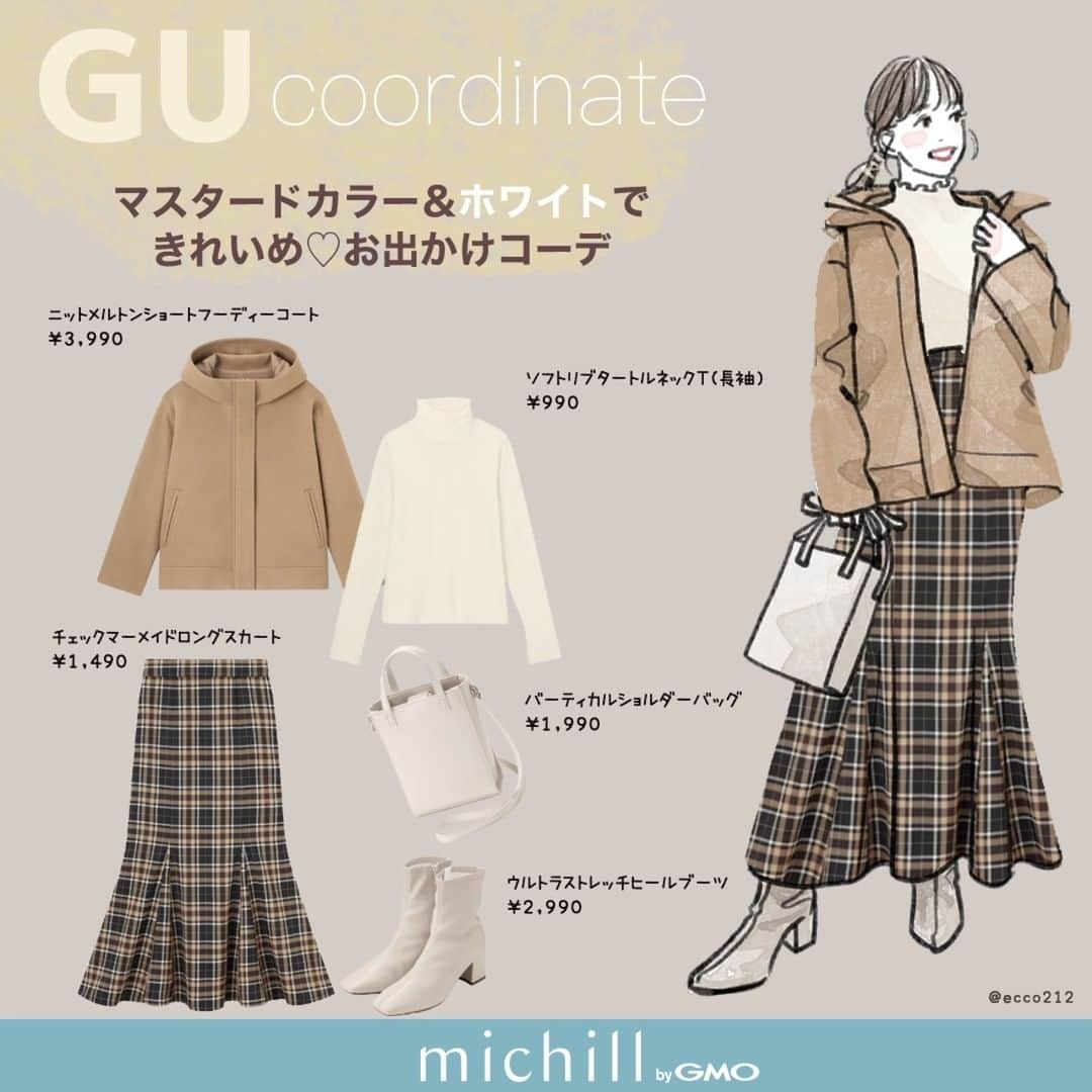 michill_officialさんのインスタグラム写真 - (michill_officialInstagram)「【ALL GU】マスタード×ホワイトが可愛い♡統一感のあるきれいめお出かけコーデ . 流行りのショート丈が可愛い、GUの「ニットメルトンショートフーディーコート」 と、シルエット抜群の「チェックマーメイドロングスカート」を合わせたコーデ♡ . リブタートルネックとショルダーバッグ、ヒールブーツはホワイトにすることで、統一感のあるきれいめスタイルに♪ . いつも投稿をご覧頂きありがとうございます！ フォローはこちら→ @michill_official . GU、GRLなどのプチプラコーデ、季節に合わせた流行コーデなど 毎日コーデの情報をお届けしています♡ . ※イラスト内の商品価格は筆者調査時の価格です。 . ※類似Instagramアカウントにご注意ください。 . #イラスト #イラストレーター #イラストグラム #drawing #illustration #fashionillustration #プチプラコーデ #ママコーデ #全身GU #ファッションイラスト #ファッションコーデ #ファッションスナップ #ファッション部 #ファッションイラストレーター #今日のコーディネート #お洒落さんと繋がりたい #お洒落好きな人と繋がりたい #今日のコーデ #ジーユー #GUコーデ #楽チンコーデ #todaysoutfit #fashionista #fashionblogger #ジユジョ #大人gu部 #gu_for_all #ジーユーコーデ #上下gu #キレイめコーデ」11月30日 20時00分 - michill_official