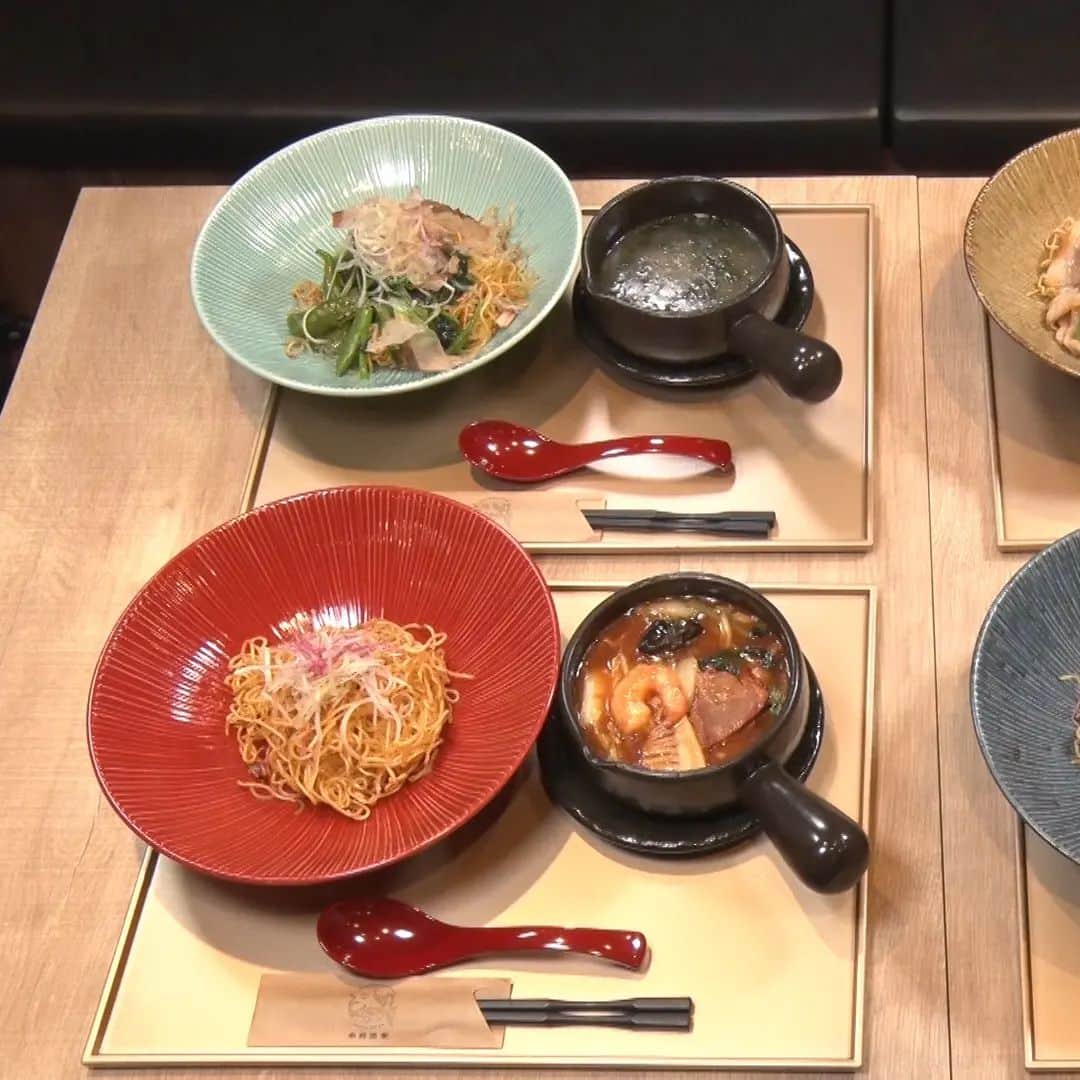 テレビ東京「ガイアの夜明け」さんのインスタグラム写真 - (テレビ東京「ガイアの夜明け」Instagram)「【ガイアの夜明け】  12月2日（金）　夜10時『いま動き出す！外食の”革命児”』  新たな挑戦に乗り出す人たち。 今回は、2人の外食の”革命児”に注目します。  とんかつ・かつ丼チェーン「かつや」のトップが去年独立。 自身で立ち上げた格安フレンチに、老舗中国料理店と組んだ あんかけ焼きそばの店まで…。その舞台裏に密着。 そして、繁盛居酒屋の仕掛け人が新たに挑む、地方を元気にする店。 まずは魅力度ランキング最下位常連の”あの県”を救うため立ち上がりました。 いま動き出した革命児たちの闘いの現場を追います。  ≪スタジオ≫ ブラウス、スカート#MACKINTOSHLONDON #COCOSHNIK ≪ロケ≫ コート#MACKINTOSHLONDON ニット#Soclose スカート#MACKINTOSHLONDON #COCOSHNIK ≪取材≫ #U.RAKATA #南国酒家 #ミナデイン #食堂HEY #しゃりま」12月1日 17時56分 - gaia_no_yoake