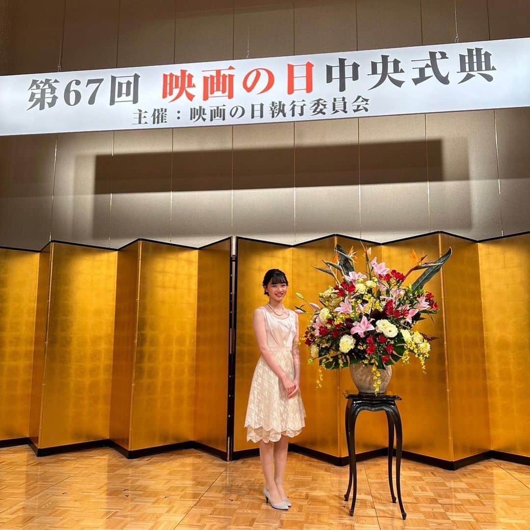 増井湖々さんのインスタグラム写真 - (増井湖々Instagram)「第67回「映画の日」授賞式にアシスタントとして松竹芸能の前川莉珠さんと登壇させていただきました。 すごく貴重な機会をいただけて嬉しいです。  #映画の日  #松竹 #松竹エンタテインメント」12月1日 18時24分 - coco_masui0712