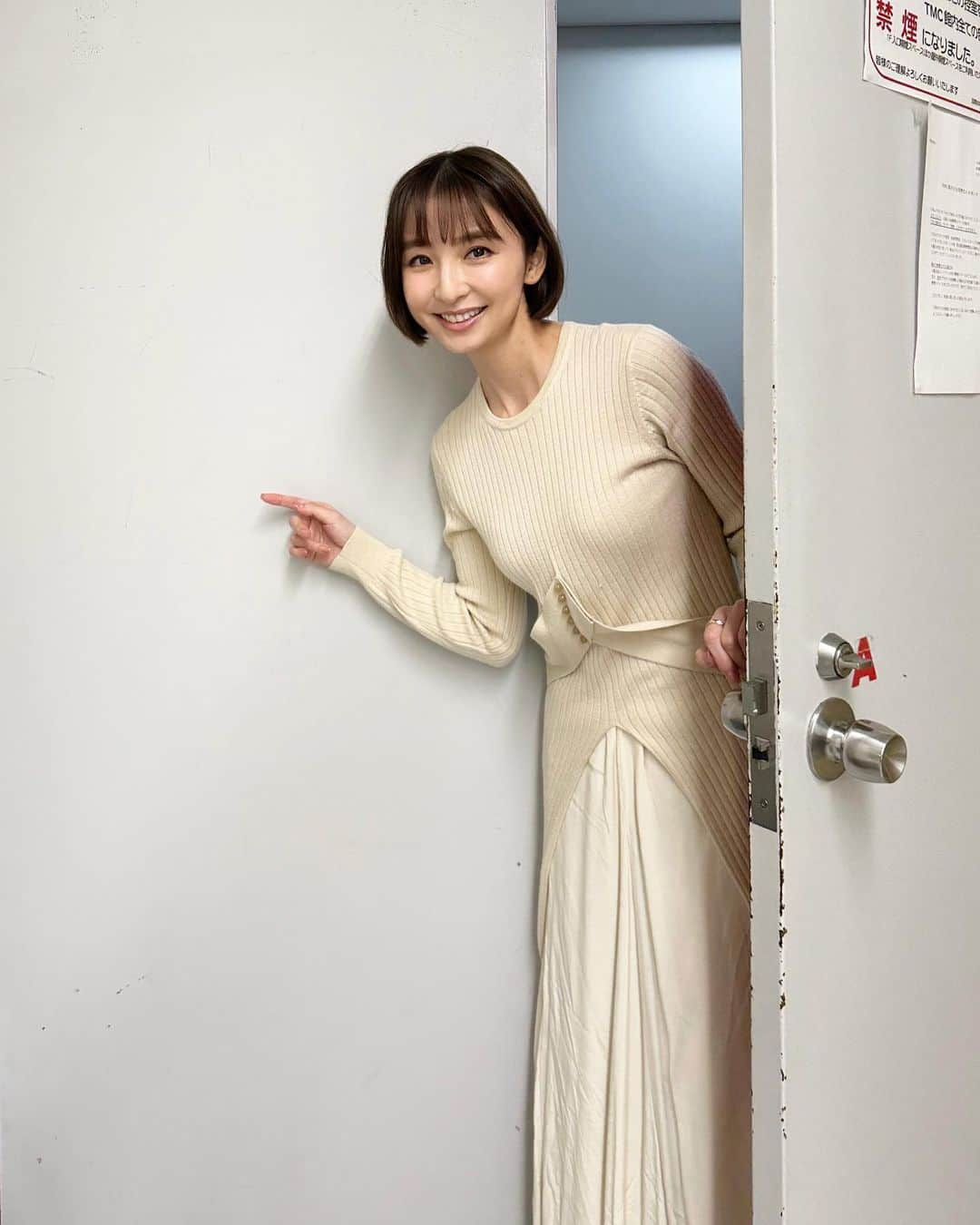 篠田麻里子さんのインスタグラム写真 - (篠田麻里子Instagram)「収録終わり📺 私服は毎年めっちゃ着てるニットワンピ☺️  お気に入り🥺  #ootd #marikoday」12月2日 18時25分 - shinodamariko3