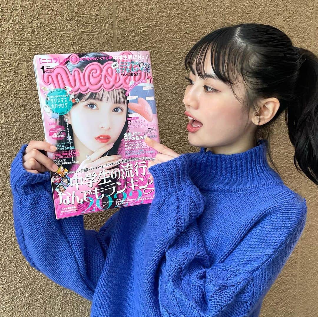 関谷瑠紀さんのインスタグラム写真 - (関谷瑠紀Instagram)「. ニコラ1月号みんなはもうチェックした？🧏🏻‍♀️ ⁡ 私はもう愛読中…ニコラの付録今回も◎です！ 「レピピアルマリオ×ゆなな  ハートかっさ＆モノグラム柄ポーチ 2セット」💗 ⁡ 小顔や美脚にぴったりなかわいいハート形のかっさと ちょうどいいミニ感にモノグラム柄がすごく可愛くて、 これから愛用する予感です…🤍🤍 ⁡ みんなもぜひチェックしてみてね！ ⁡ #ニコラ1月号 #ニコラ1月号発売中 #ニコラ #nicola #ニコモ #関谷瑠紀」12月2日 20時41分 - ruki_0808