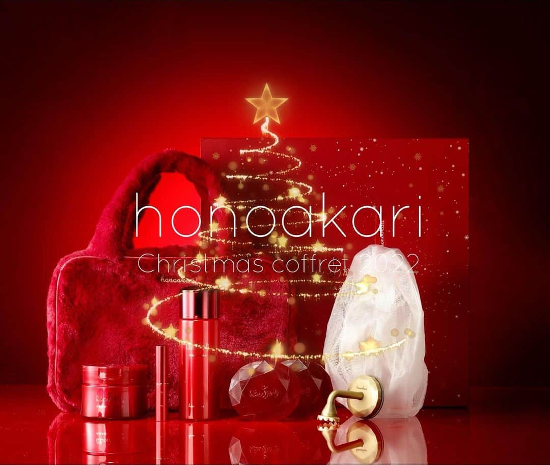 GENKINGさんのインスタグラム写真 - (GENKINGInstagram)「@honoakari_official  今年もクリスマスコフレ発売始まりました🎄✨ ほのあかりを愛用してくれてる皆様に向けて、1年の感謝を込めて私からクリスマスプレゼント🧑‍🎄🎁🥰✨ 喜んで貰えたら嬉しいです💖  #ほのあかり #クリスマスコフレ2022 ※無くなり次第終了となります。」12月3日 12時51分 - _genking_