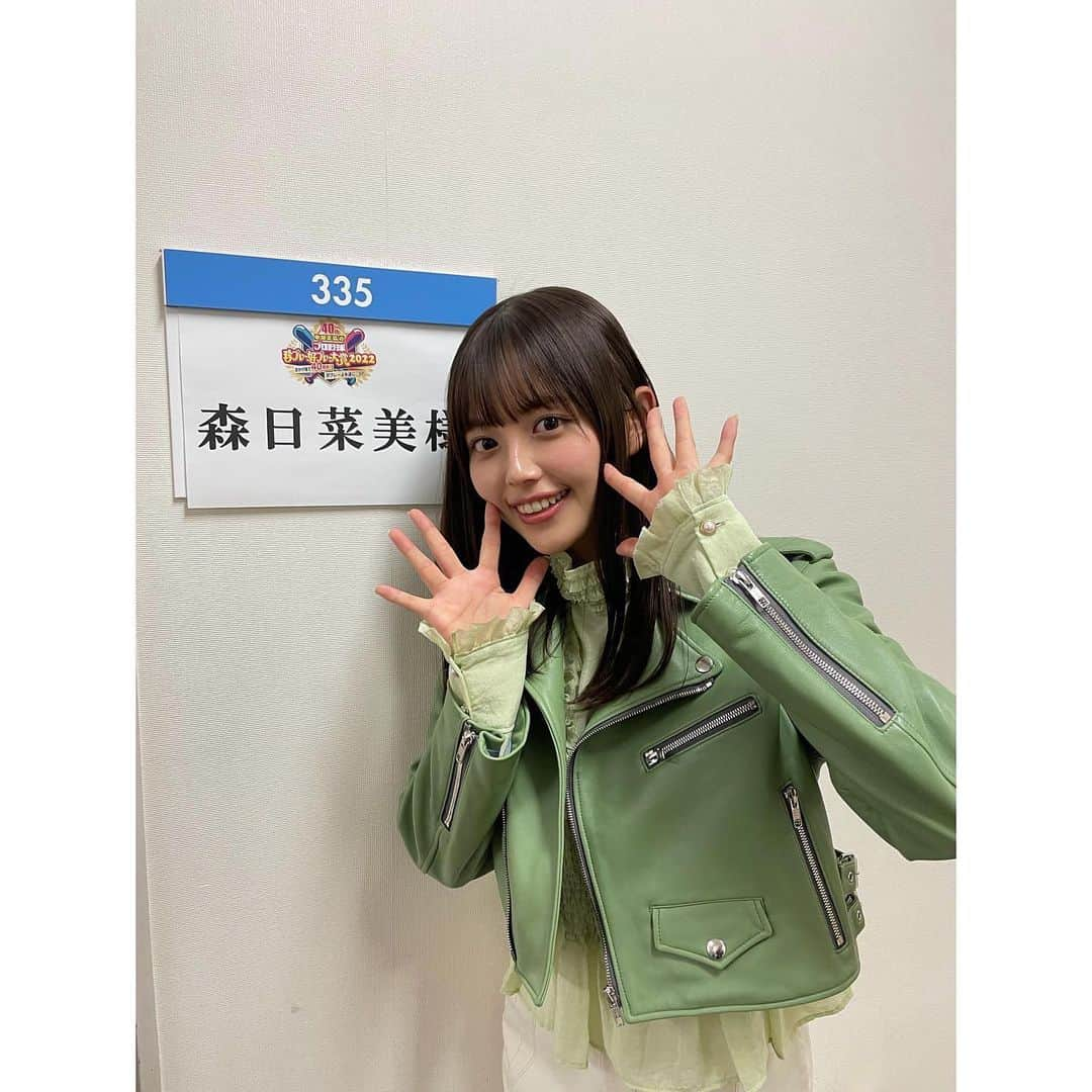 森日菜美さんのインスタグラム写真 - (森日菜美Instagram)「12/11 (日) 19時〜 フジテレビ「中居正広の プロ野球　珍プレー好プレー大賞2022」に 審査員として、出演します⚾️⚾️ いまでも夢みたいな番組に携われて夢見心地！ 全身全霊で緊張しましたが 今のマネージャーさんに担当して頂いた時に 立てた、ひとつの夢が叶っちゃいました。 3時間一緒に見ましょ😉みてね！約束だよ」12月3日 20時38分 - hinami_mori