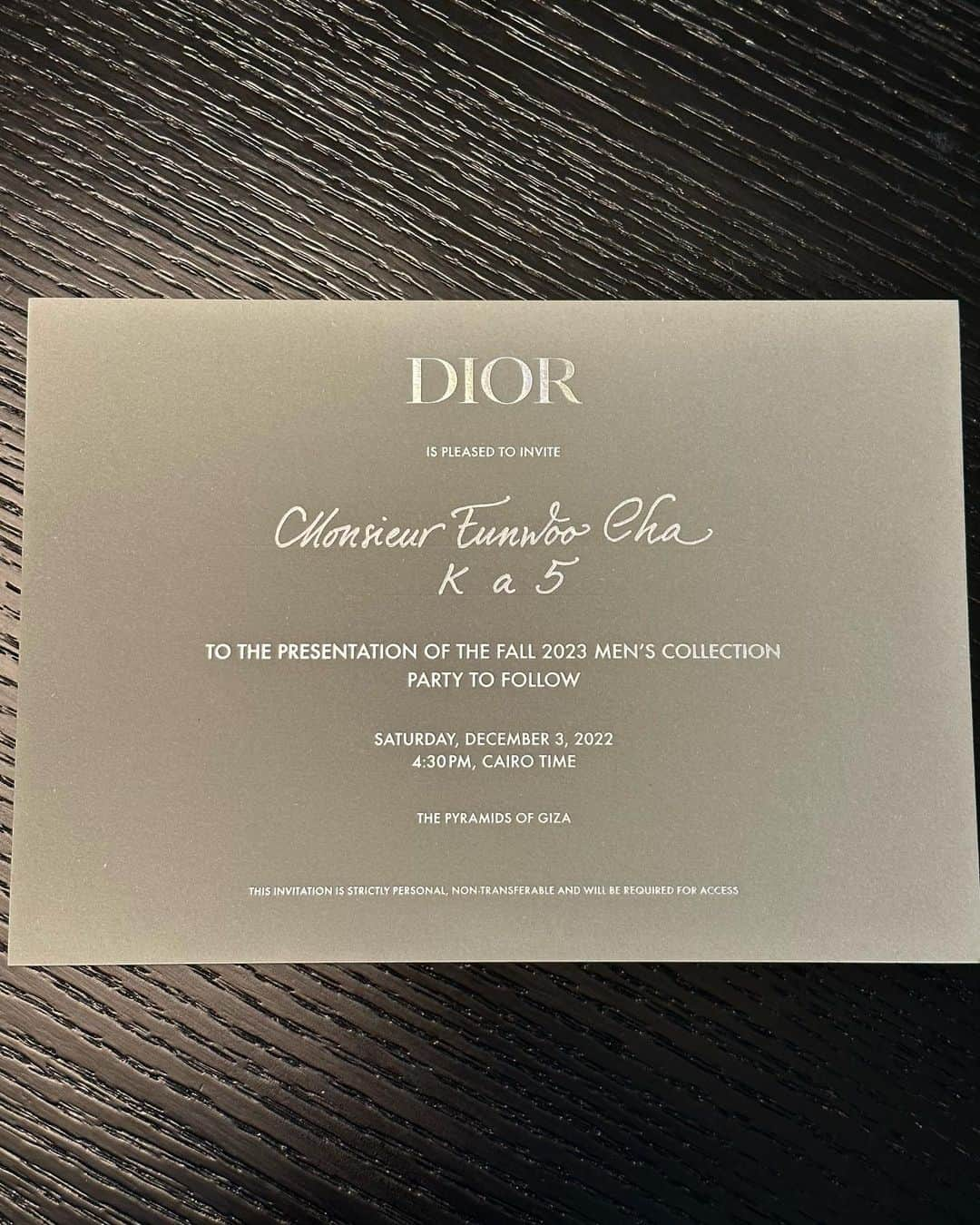 チャ・ウヌさんのインスタグラム写真 - (チャ・ウヌInstagram)「#dior #diormenfall  🏜️🏝️」12月5日 0時09分 - eunwo.o_c