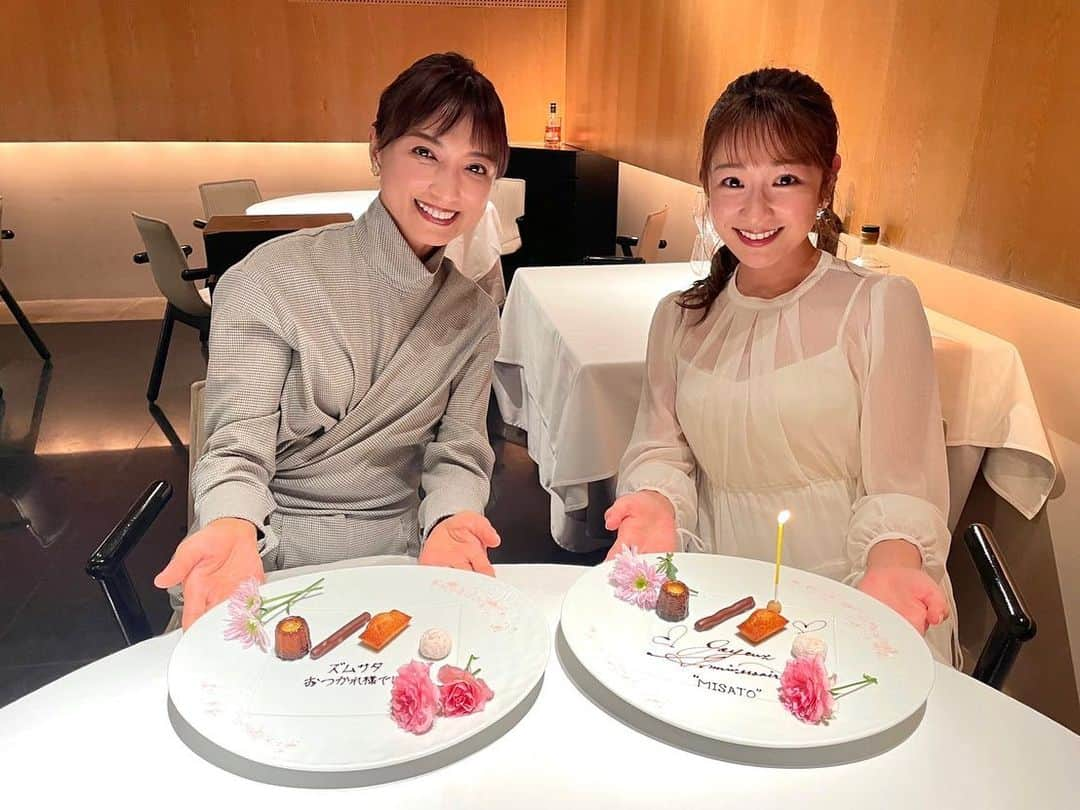 長野美郷さんのインスタグラム写真 - (長野美郷Instagram)「先日、もっちーさんとランチしました😊 遅ればせながら、ズムサタご卒業のお祝いを…♡ と思っていたら、誕生日をお祝いしていただき、ダブルプレートに🥹嬉しい✨  相変わらず 魔法のように楽しい時間が あっという間に過ぎました！🧚‍♀️ #素敵な先輩  この日はなぜか #方言 について話が盛り上がり、、 それ以来境目についてすごい考えてしまうw  #愛知 と#三重 は隣同士だけど 言葉が結構違うんですよね。 #しやんやん ←個人的にはこれが大好き♡  #望月理恵 さん　#セントフォース #ありがとうございました💓  #可愛い三重弁  この日も時間が足りやんやん！」12月5日 22時17分 - misato_nagano_1127