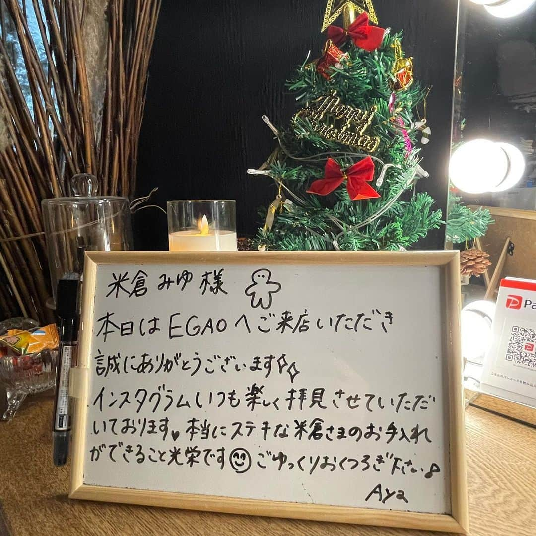 米倉みゆさんのインスタグラム写真 - (米倉みゆInstagram)「初めてのハーブピーリング🌿 剥離なし、ダウンタイムなし！ ピリピリ痛いのかと思ってたけど、全然痛くなかったな～🧖‍♀️ . その前に私、クレンジングの時にもう寝てたみたいwww お部屋の空間がなんかサウナみたいですごい好きな雰囲気で 癒されすぎてきっとすぐ寝た😴笑 . あと5枚目に載せてる動画のぬいぐるみを、抱っこさせて貰えて 抱っこしながら施術受けるのめっちゃ可愛い🥹❤️笑 . 施術ごは、お肌つるっつるで できてたニキビも3日後くらいからどんどん小さくなって炎症治まってきた💭 肌改善したい人は 週一で受けるらしい！ また行きたい！絶対いく！効果実感できると嬉しい！ . . . . . . . . . #privatesalonegao #プライベートサロンエガオ #メンズフェイシャル #reviハーブピーリング #ドライヘッドスパ #ニキビケア #麻布十番エステ #麻布十番 #美容 #美容垢 #美容マニア #美容オタク #美容好き #美活 #綺麗になりたい #美しい女性 #美人 #美女 #アンチエイジング #敏感肌  #ニキビ肌 #ニキビ跡 #乾燥肌 #肌質改善 #美肌ケア #ピーリング #インスタ映えスポット #インテリア #おしゃれ #お洒落 PR」12月6日 12時18分 - yone__miyu630