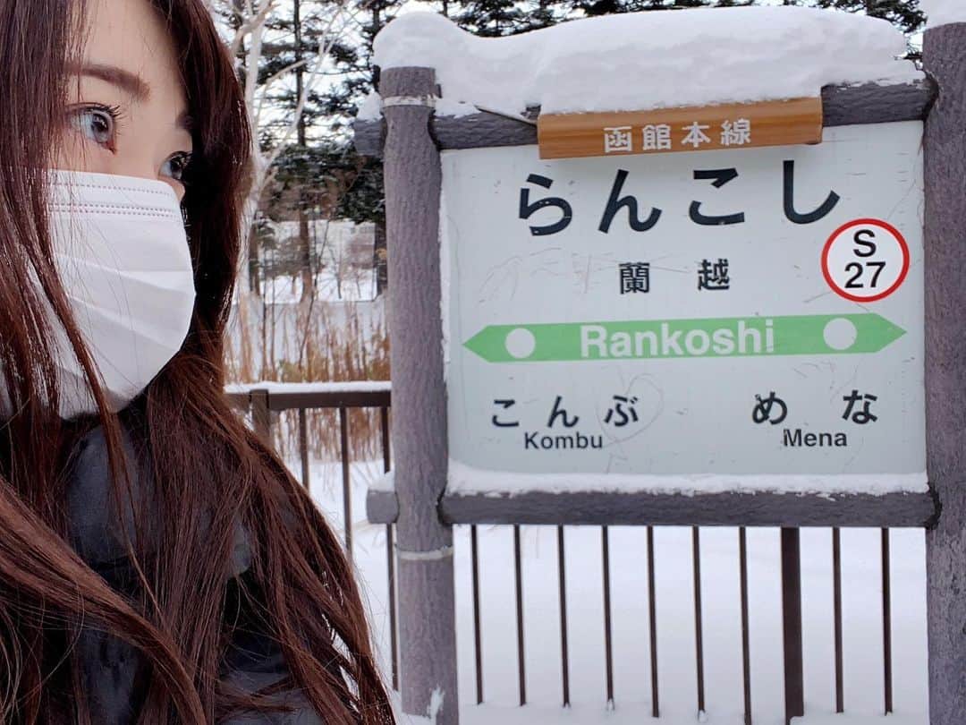 國本未華さんのインスタグラム写真 - (國本未華Instagram)「北海道の蘭越町で講演会させて頂きました！ 雪のシーズンはじめですが もうすごく雪が深く… これから大変な時期ですね。 らんこし米美味しかったです⭐️ #北海道 #蘭越町 #貝の館 がある町。#クリオネ の研究も進んでいるよ。」12月6日 17時26分 - kunimoto_mika