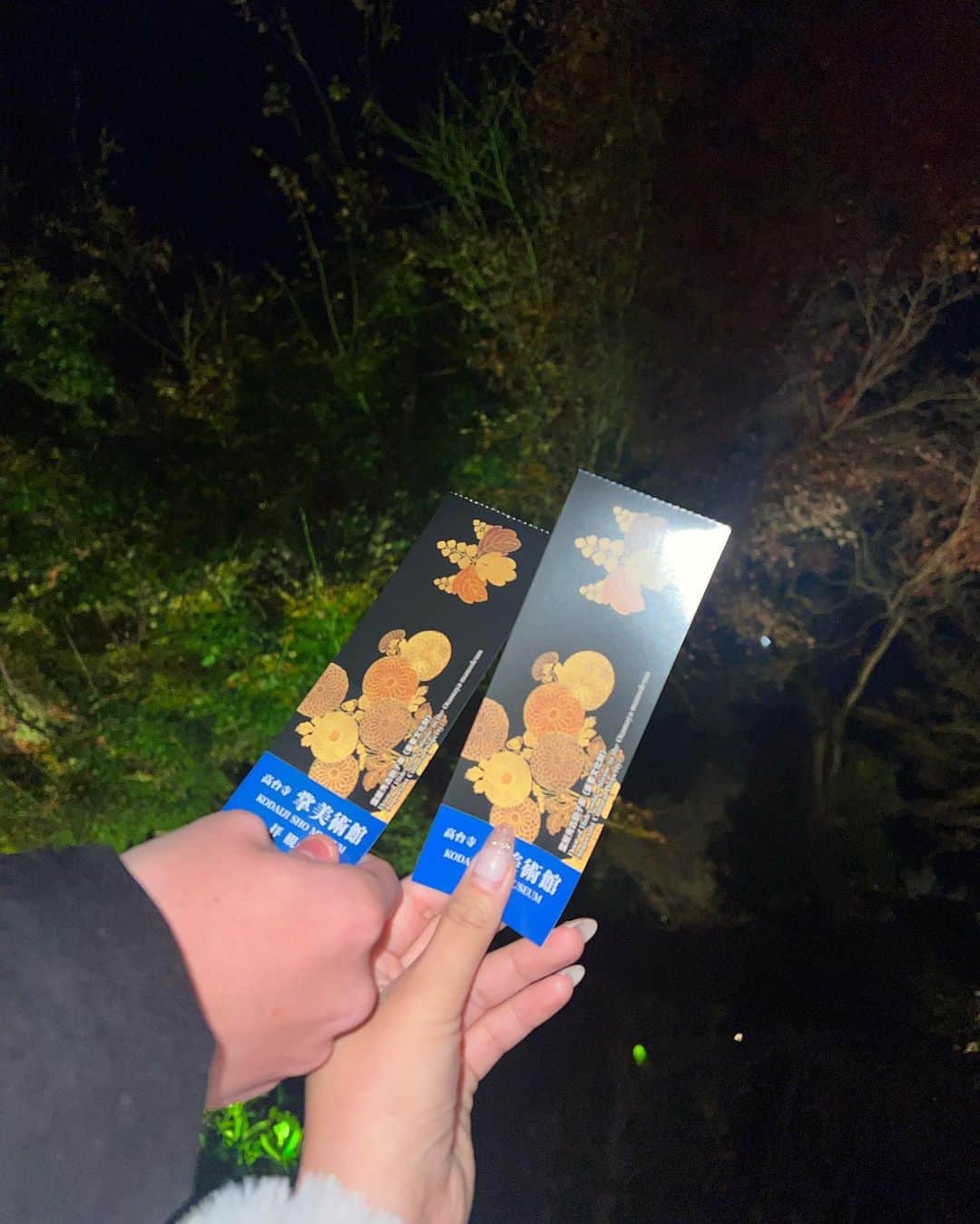 yuukachiさんのインスタグラム写真 - (yuukachiInstagram)「京都 紅葉🍁⠜   今年も行けた♡  このアウターと中のワンピースは @_ramune.official ので ショートブーツは @grl_official だよ！！」12月7日 21時30分 - yuuka_stagram
