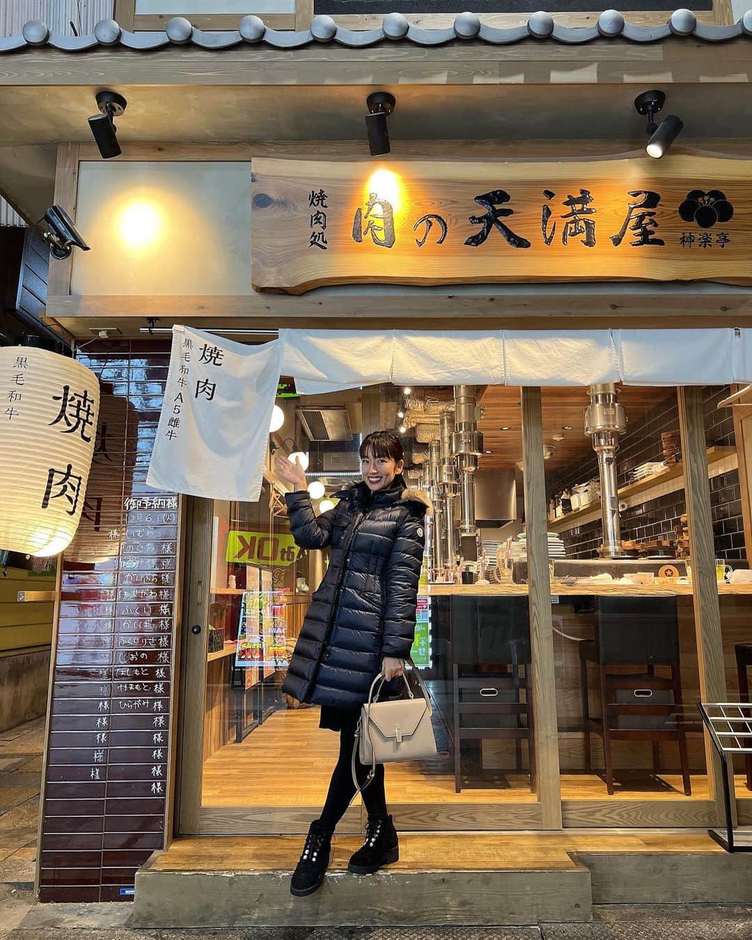 庄司ゆうこさんのインスタグラム写真 - (庄司ゆうこInstagram)「@nikunotenmaya_kaguratei 肉の天満屋神楽亭へ行ってきました🤗 初めて行きましたがめちゃくちゃ美味しかったぁ〜❣️ コロナ前までは頻繁に大阪出張があったのですが、ここ数年は大阪に行く回数も減っちゃってお店が全く分からなかったので、今回お気に入りのお店が出来て嬉しい😆✨ 最後の写真の肉たくは卵黄をからめて食べるんだけど、食べ応えあって最高でした(^^) 場所は天神橋筋商店街の中にあります✨ 私が学生時代、芸能目指してタレント養成スクールに毎週通っていたんですが、それが天満橋駅だったんで、歩いていてめちゃ懐かしかった😂笑 また大阪出張の時はお邪魔しまーす🌟 #肉の天満屋神楽亭#肉#お肉#お肉好きな人と繋がりたい#天満橋#肉食#肉食女子#大阪#大阪グルメ #大阪出張#天満橋グルメ #天神橋筋商店街」12月7日 23時42分 - yuko.shoji