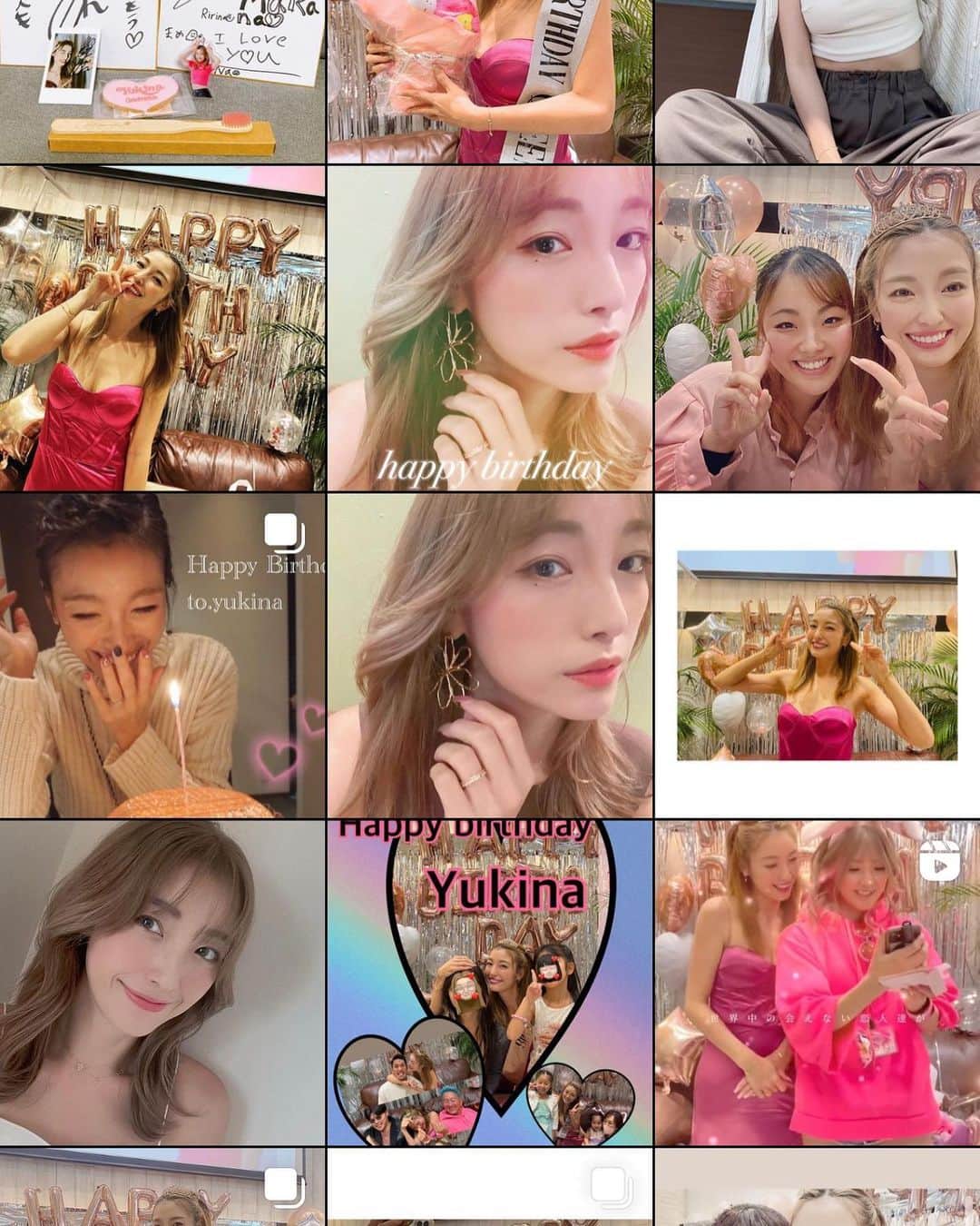 木下優樹菜さんのインスタグラム写真 - (木下優樹菜Instagram)「愛。 💙💚💛💜❤💗💖 #木下組 #yukinanchi  #特の別」12月10日 17時20分 - yukina1204xoxo