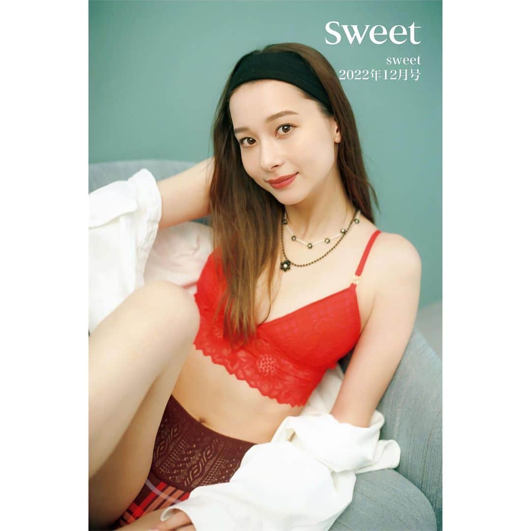 丹羽仁希さんのインスタグラム写真 - (丹羽仁希Instagram)「@sweet_editors × @aeriejp ❤️」12月12日 22時27分 - __niki22