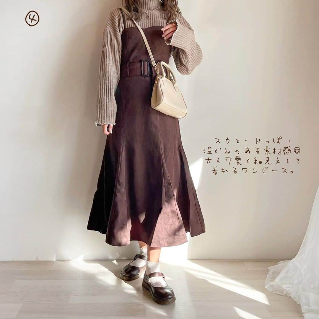 R i R y (リリー)さんのインスタグラム写真 - (R i R y (リリー)Instagram)「『GRL購入品👗』  今回も可愛いGRLの冬服が沢山🤍 ぜひお買い物の参考にしてみてね✨  ✴︎---------------✴︎---------------✴︎ ▶▶掲載する写真を募集中📸 カワイイ写真が撮れたら、@velle.jp をタグ付けするか、ハッシュタグ #velle_jp をつけて投稿してみてね♪ velle編集部と一緒にカワイイで溢れるvelleを創っていこう😚🤍  ✴︎---------------✴︎---------------✴︎ #GRL #GRL購入品 #グレイル #グレイル購入品 #冬服コーデ #カジュアルコーデ  #綺麗めコーデ #デートコーデ #淡色コーデ #淡色女子 #淡色 #淡い色コーデ #淡い民」12月14日 18時00分 - velle.jp
