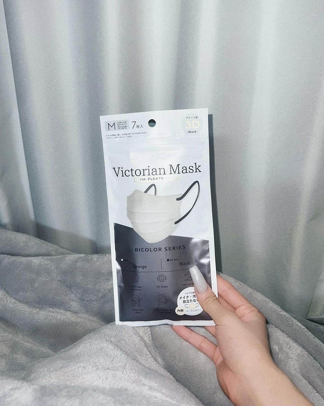 田向星華（せいせい）さんのインスタグラム写真 - (田向星華（せいせい）Instagram)「撮影終わりの１枚 ⛄️📸  マスクしちゃったままやったけど Victorian Maskの 耳ひもバイカラー可愛🥺🖤 他の色もあるから気分で変えてる＾＾  #victorianmask#ヴィクトリアンマスク #masclass#マスクラス #victorianmaskforpleats #3Dマスク #小顔マスク#おしゃれマスク」12月14日 19時59分 - seika____official