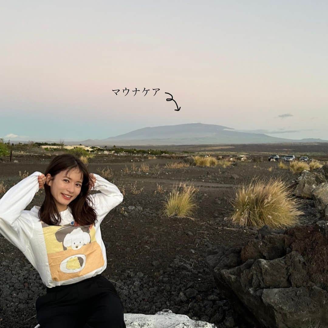 宇内梨沙さんのインスタグラム写真 - (宇内梨沙Instagram)「ハワイ島の マウナケアで見上げた夜空。  1〜2枚目はスマホで撮りました✨  肉眼でこんなに星が見えたのは初めて。  『君の知らない物語』が好きなので 「あれが、デネブ・アルタイル・ベガ〜♪」 と歌いながら夏の大三角を指さしていました。  天の川もハッキリ。  #休暇の思い出 #ハワイ島 #Bigisland  #マウナケア #Maunakea  ちなみに 最近噴火したのはマウナロア🌋」12月14日 23時50分 - risaunai