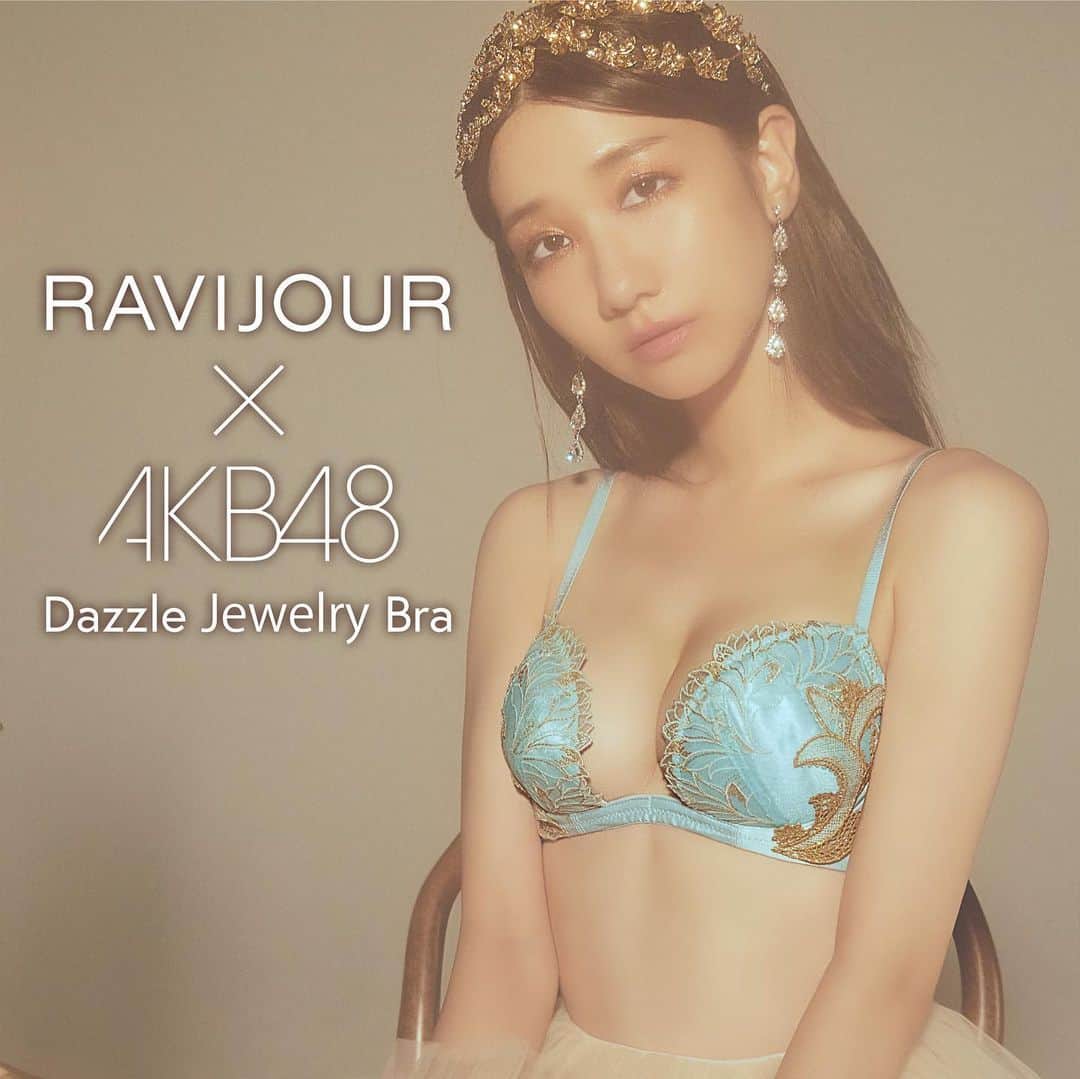 Ravijour Official Instagramさんのインスタグラム写真 - (Ravijour Official InstagramInstagram)「#AKB48 x #RAVIJOUR 🆕ビジュアル公開💫  #ラヴィジュール 公式アンバサダー  #柏木由紀 が魅せる、 東洋の宝石をイメージした ランジェリーコレクション💎  「ダズルジュエリー ホットリフト ブラ」 着用カラー：アクア」12月15日 19時57分 - ravijour_official