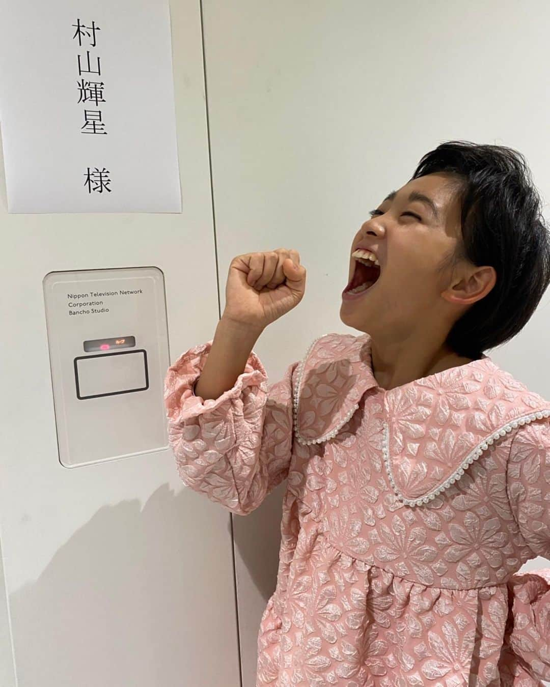 村山輝星さんのインスタグラム写真 - (村山輝星Instagram)「【出演情報】  日本テレビ「第10回 歌唱王」に出演させて頂きます！  2022年12月22日(木)よる7時〜  是非、チェックお願い致します👀✨  #村山輝星 #劇団東俳 #Tプロジェクト #子役 #出演情報 #歌唱王 #歌唱」12月16日 19時08分 - murayama_kirari_staff