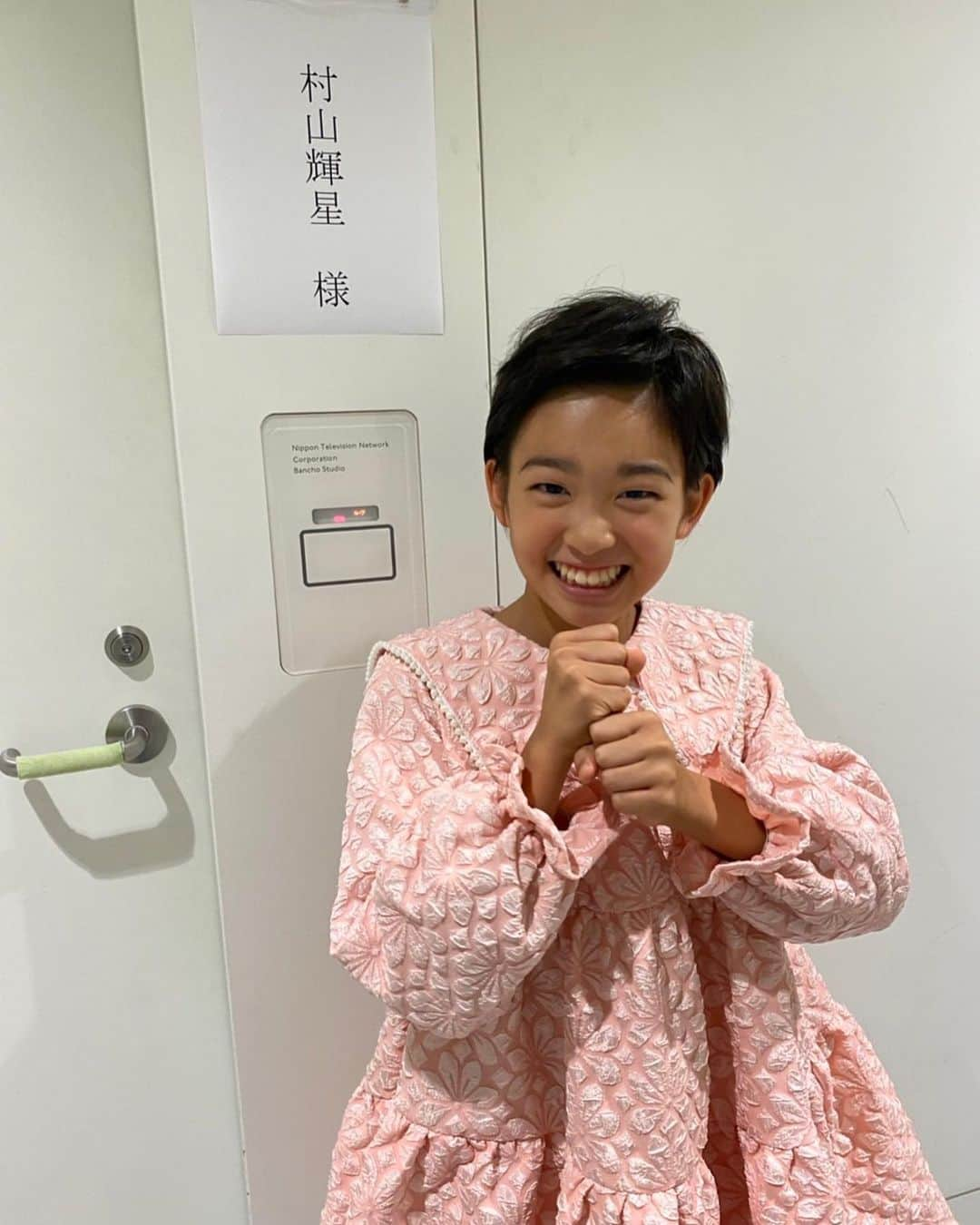 村山輝星さんのインスタグラム写真 - (村山輝星Instagram)「【出演情報】  日本テレビ「第10回 歌唱王」に出演させて頂きます！  2022年12月22日(木)よる7時〜  是非、チェックお願い致します👀✨  #村山輝星 #劇団東俳 #Tプロジェクト #子役 #出演情報 #歌唱王 #歌唱」12月16日 19時08分 - murayama_kirari_staff