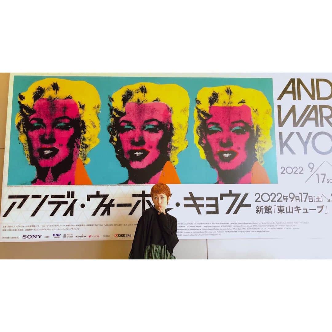 木村カエラさんのインスタグラム写真 - (木村カエラInstagram)「🌈NEWS🥫✏️ 12月17日(土)夜10時、テレビ東京系列にて放送される「新美の巨人たち」に木村カエラが出演します！👀 アンディ・ウォーホル展に行き、作品を! そして、なんとウォーホルは京都に来ていたんです！彼が刺激を受けた京都の街も歩きました！ ぜひご覧ください！  #andywarhol  #新美の巨人たち  #kyoto  #京都」12月16日 20時25分 - kaela_official