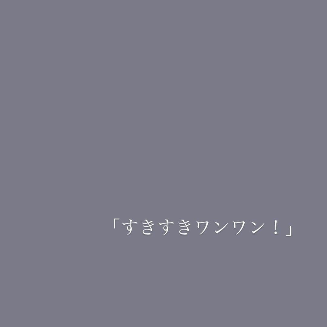 桜田ひよりさんのインスタグラム写真 - (桜田ひよりInstagram)「主人公の元カノ、澪央役で出演させていただきます。  お楽しみに☺︎」12月17日 12時12分 - hiyori_sakurada_official