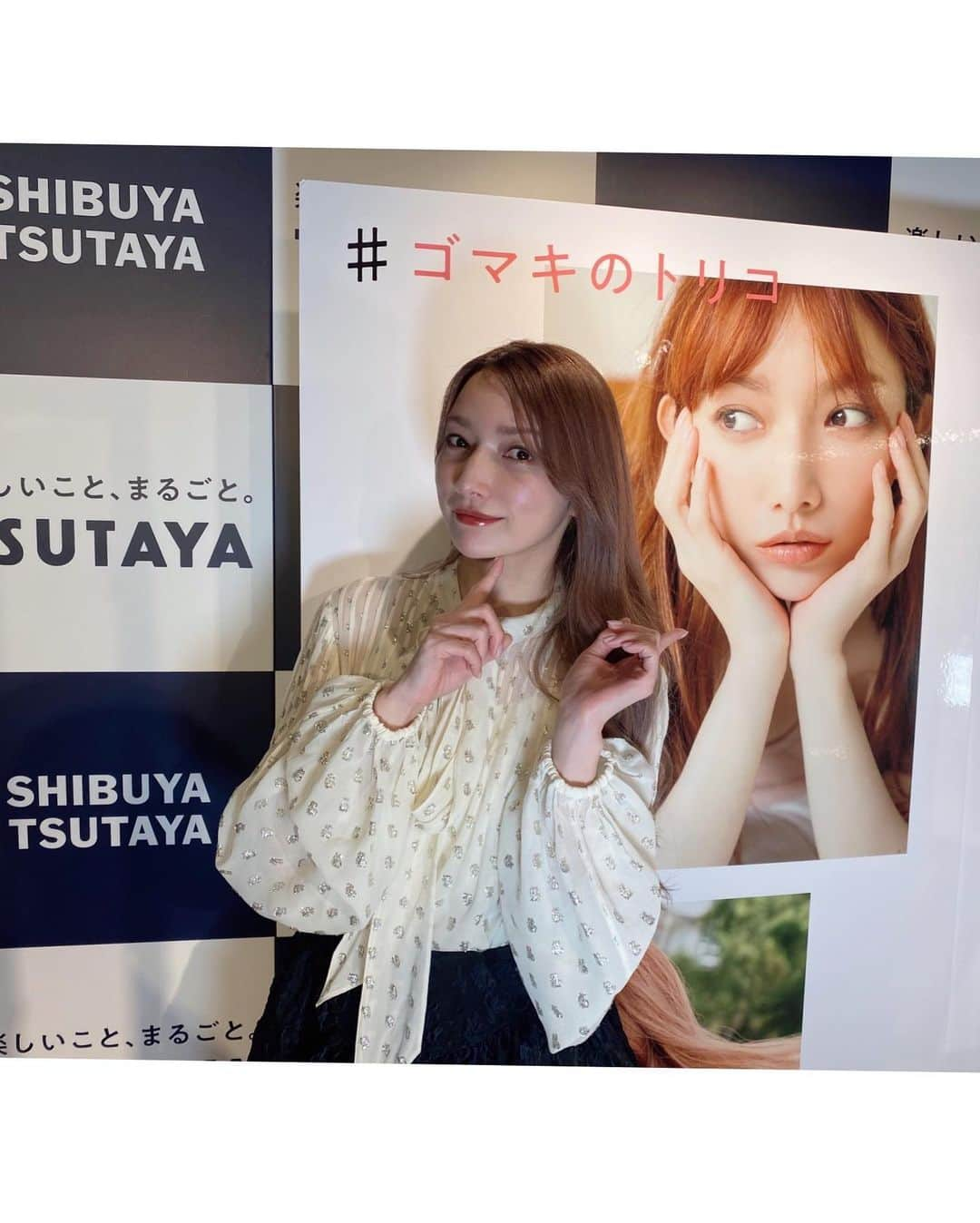 後藤真希さんのインスタグラム写真 - (後藤真希Instagram)「本日、写真集「ramus」のお渡し会でした💕 来てくださったみなさんありがとうございました☺︎ 初めましての方も沢山いらっしゃいましたね〜！  発売から1年経っていますが、たくさんの方に届いてるんだなぁ〜と改めて感じました😊　　  本当にありがとうございました✨🙌🏻  #ramus #お渡し会 #楽しんでもらえたかな」12月18日 19時17分 - goto_maki923