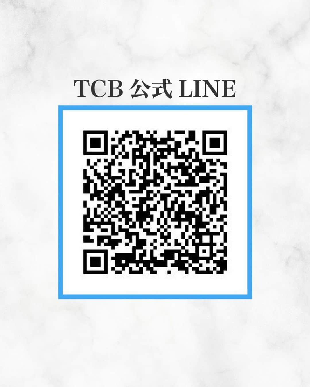 鈴木 あやさんのインスタグラム写真 - (鈴木 あやInstagram)「. 東京中央美容外科金山院🏥にて  @tcb__kanayama TCB式小顔美肌再生をしてもらって 1週間が経ちました🕊🌿  . 👨🏻‍⚕️ 施術担当してもらったのは成田先生 @tcb_narita . . やっと腫れもだいぶ引いてきて 浮腫みも落ち着いてきました☺️ . 笑うと少し筋肉痛みたいな痛みと 口を開けた時にﾋﾟｷｯ🪡とする感覚があるかな？🤔💭 . 痛み止めももらったけど 私は施術直後に一度飲んだだけで 後は飲みませんでした🙆🏻‍♀️ . もっとスッキリしてきたら before/afterも載せるね✌🏻 . #美容外科ならTCB東京中央美容外科 #東京中央美容外科 #美容外科 #TCB #東京中央美容外科金山院 #金山 #美容クリニック #美容治療 #美容 #PR #リフトアップならTCB東京中央美容外科 #TCB式小顔美肌再生 #TCB小顔リフト #小顔美肌再生 #糸リフト #リフトアップ #小顔整形 #小顔 #美肌」12月20日 19時32分 - ayachu69