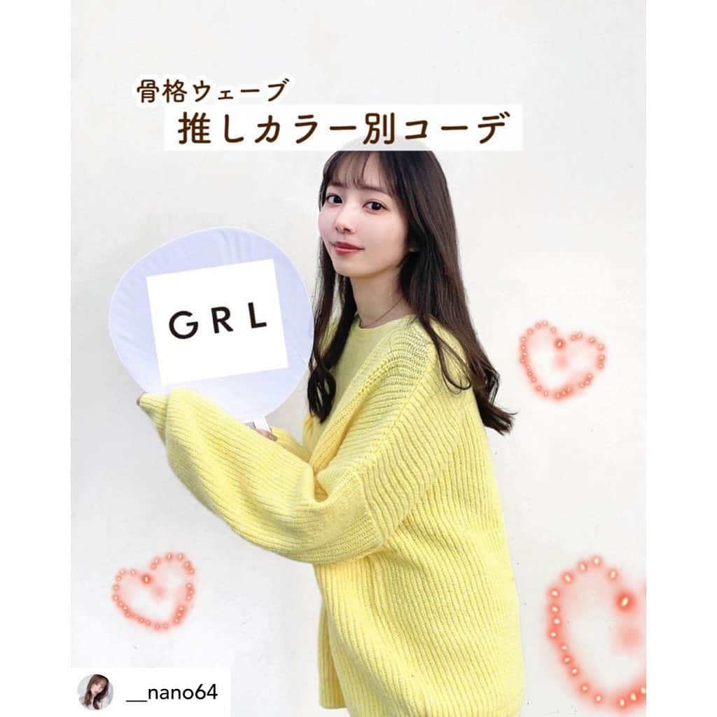 GRLさんのインスタグラム写真 - (GRLInstagram)「【👆画像をタップすると購入できるよ👆】 @__nano64 さん にGRL商品着用して頂いております💕 ありがとうございます✨ . @grl_official #グレイル #grl #プチプラ #ootd #fashion #プチプラコーデ #outfit #ファッション #可愛い #かわいい #コーデ #コーディネート #cute #大人カジュアル #カジュアルコーデ#GRL購入品#グレイル購入品#購入品#grlコーデ#グレイルコーデ #ニットカーディガン #マーメイドスカート #ニットワンピース」12月21日 17時04分 - grl_official