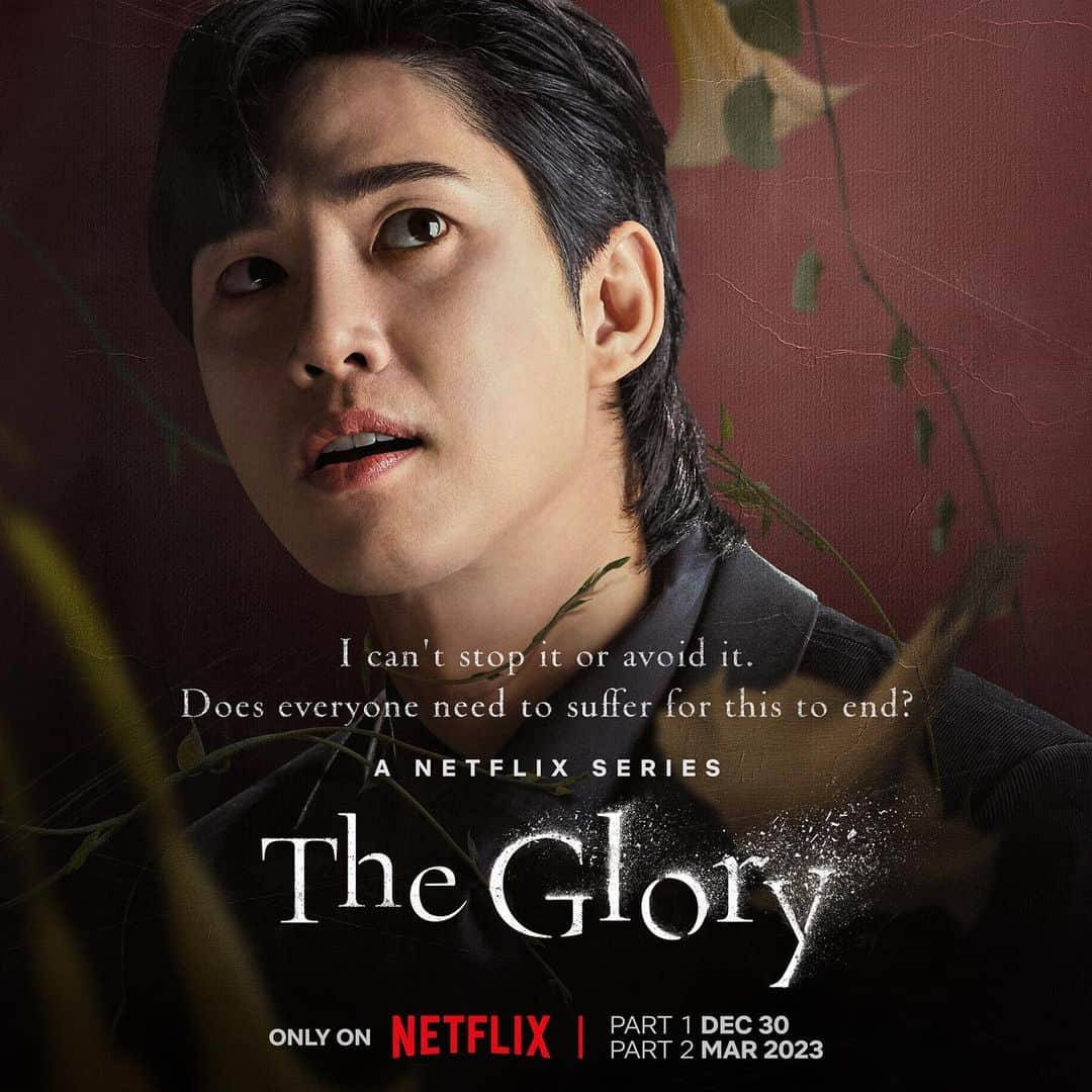 ソン・ヘギョさんのインスタグラム写真 - (ソン・ヘギョInstagram)「The Glory」12月22日 12時24分 - kyo1122