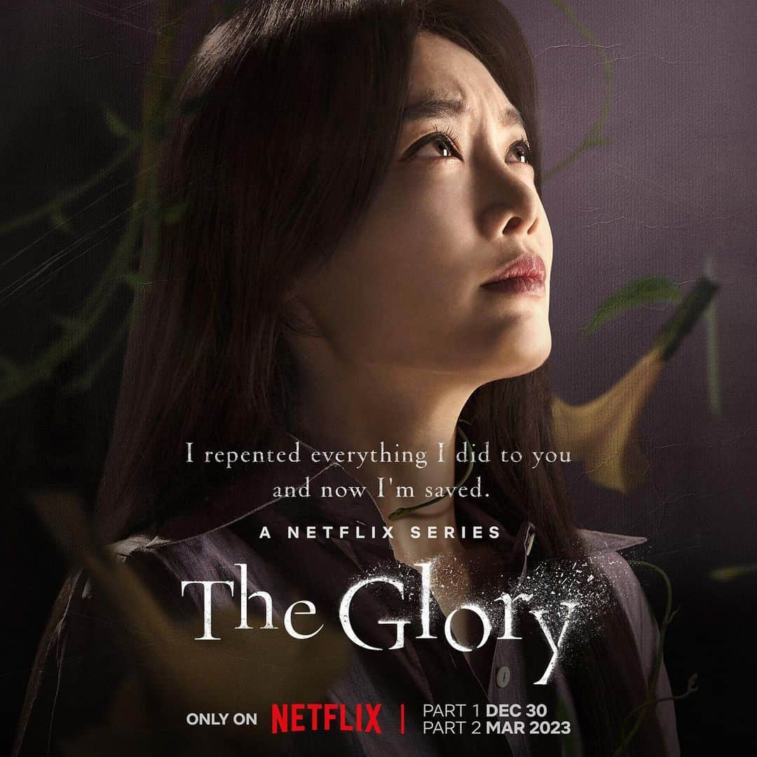 ソン・ヘギョさんのインスタグラム写真 - (ソン・ヘギョInstagram)「The Glory」12月22日 12時24分 - kyo1122