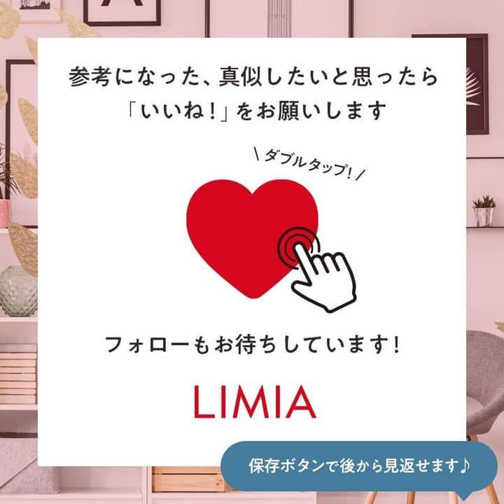 LIMIA（リミア）さんのインスタグラム写真 - (LIMIA（リミア）Instagram)「. もうすぐクリスマスですね〜🎅✨ 今年のクリスマスケーキはお決まりですか？ いろんなレシピがありすぎて、迷っていたらもう前日！？ってことありますよね😳 今回は、たった10分で出来る簡単クリスマスケーキを紹介します♪ クリスマスケーキなんて作る時間なんてない〜！！、ケーキのデコレーションが苦手〜！！って方にもとってもオススメです☺️  レシピはスワイプでチェック👉⁣ ---------------------⁣ こちらは、＊nene＊（@nene.0922）さんのレシピです✨⁣ ⁣ ▼詳しくはコチラ⁣ 10分で完成！！【デコレーションなしの簡単ケーキの作り方♡】 https://limia.jp/idea/143853/ ---------------------⁣ #ケーキ作り #ケーキ作り初心者 #ケーキ作り方⁣ #ケーキ作り楽しい #ケーキ手作り #手作りケーキ ⁣ #手作りケーキでお祝い #クリスマスケーキ #クリスマスケーキ2022 #クリスマスケーキ手作り#クリスマスメニュー #クリスマスレシピ #簡単ケーキ #簡単ケーキレシピ #パーティー料理 ⁣ #パーティーメニュー #おうちクリスマス #おうちクリスマスディナー⁣  #おうちクリスマスパーティー #子供が喜ぶメニュー #子供と作るおやつ #子供ケーキ #スワイプレシピ #手作りお菓子レシピ #手作りスイーツ部 #初心者レシピ #おうちカフェ風 #おやつタイム #おやつレシピ #手作りお菓子のある暮らし」12月22日 18時01分 - limiajp