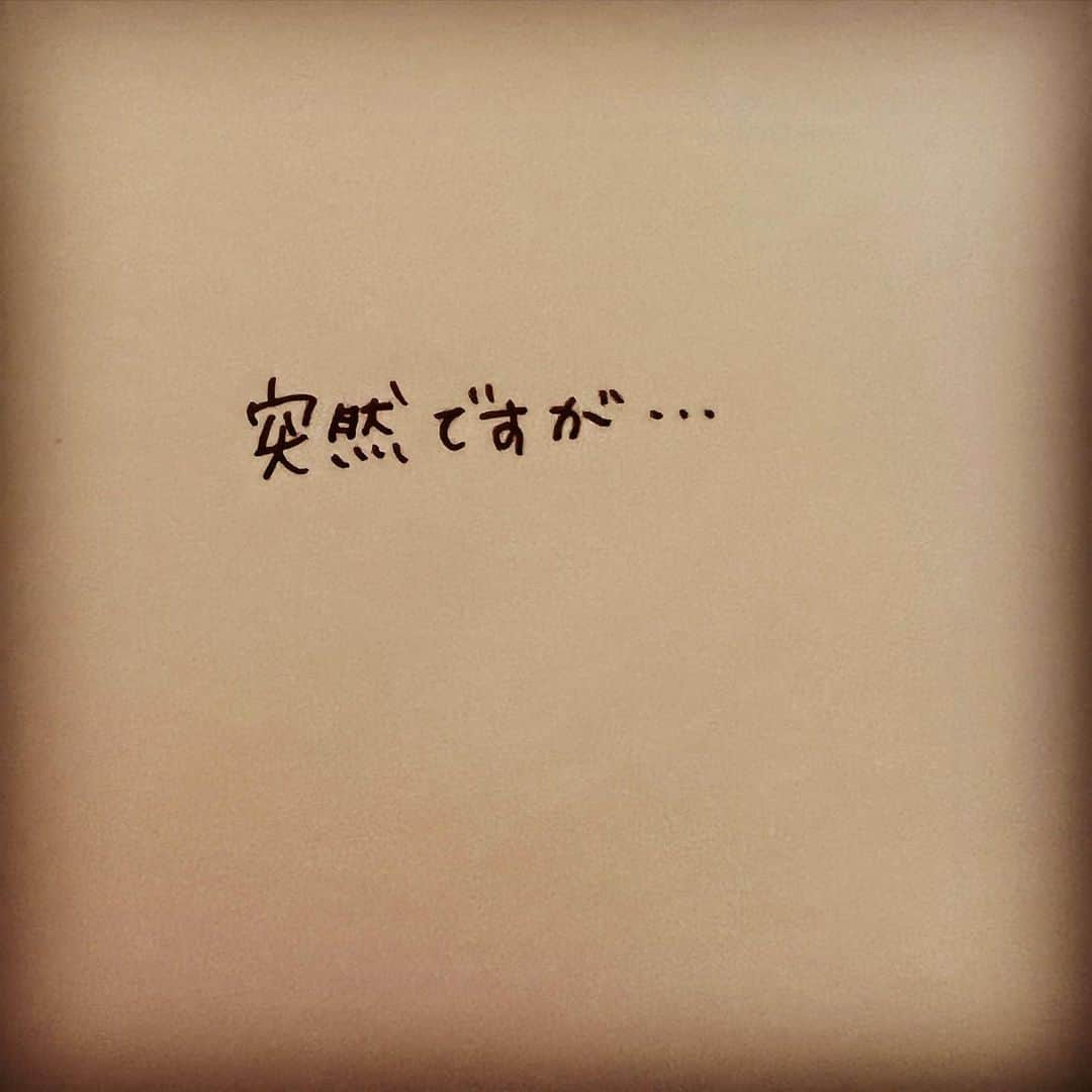 杏さんのインスタグラム写真 - (杏Instagram)「ダンスィングフィッソン族は本当にいる訳ではないけれど、 演じているバンビーノの皆さんはいる訳で… いるけど、いないけど、いる…！？ 説明が、難しい😇！  Are the fictional characters we see on TV real? Are the people playing them real? I find it hard to explain it to my children .」12月22日 19時42分 - annewatanabe_official