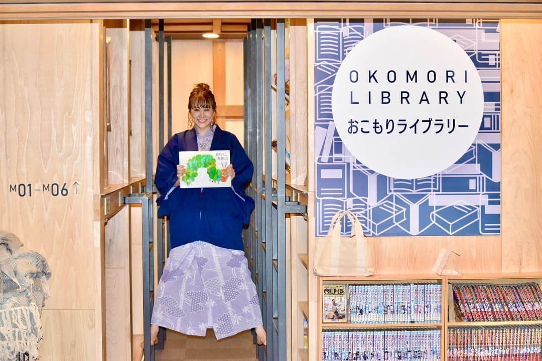 日向カンナさんのインスタグラム写真 - (日向カンナInstagram)「ゆとりろ日光♨️ 念願の旅ロケへ✨✨✨  栃木県のいろは坂の山を越えた先に広がる中禅寺湖。 その目の前に、ゆるっとラフに自分だけのステイスタイルで過ごせる温泉。 YUTORELO NIKKO♨️  チェックインをしたら、ソフトドリンクもアルコールもなんと地酒も飲み放題🌼えぇぇ！  ワッフルやナッツ、ドライフルーツやチョコレートも食べ放題🌼わわ！  漫画や本も読み放題、カードゲームやホームパーティゲーム、卓球やハンモックも全てが自由に使えるんです 🌼  びっくりしました💦 温泉に行く際はコンビニで買いだめして行く派でしたが、買わなくてもばっちり！ （おつまみのイカ系や練り物、サラミとかは買っちゃったけど🤭）  1日中自分のペースで遊びながら、源泉掛け流しの温泉でゆっくりして、自然の景色で癒される。最高の時間でした☺️✨✨  日光に行きたくなったかな？ 私は日光に泊まるの初めてだったので、また秋頃に紅葉を見に温泉に行きたいなぁ〜っと思います🍁  素敵なお写真も沢山撮って頂き、旅の思い出たくさんです☺️✨✨ありがとうございます。  温泉カンナスタイル、どうかな♨️？ 浴衣にお団子ヘアは、永遠の憧れです🙌🏻  #ゆとりろ日光 #日光観光 #日光 #栃木観光 #旅インフルエンサー #旅好き #温泉女子 #温泉 #旅遊 #旅女 #pr #温泉旅館 #おすすめ  #japanease  #japaneasegirl #Japaneseculture #likeforlike #love #カメラ女子 #モデル #モデル募集 #大人可愛い #大人女子 #followme #instagood #タビジョ #japan #笑顔が一番 #一眼レフ #旅を仕事に」12月22日 21時41分 - kanna_hinata