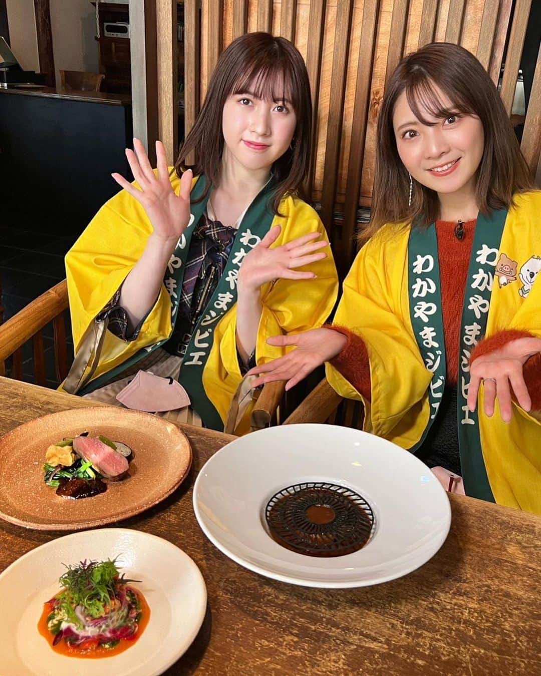 本谷紗己さんのインスタグラム写真 - (本谷紗己Instagram)「#AKB48 #永野芹佳　ちゃんの ドライブのコーナー🚗 今回はせりちゃんと 和歌山トヨペット田辺店へ✨ かわいい　#シエンタ にのって  せりちゃん人生初のジビエ料理🍽 田辺市にあります @mobo.restaurant さんへ😋  見た目の美しさと繊細さ、 ジビエならではの しっかりとした旨み🤤🤍🤍 次はどんなお料理が出てくるんだろうとわくわくするお店です✨  ジビエ初挑戦のせりちゃんも ずっと美味しい〜！と言っていて わたしまで嬉しかったです🌸  #わかやまジビエフェスタ　は 2月28日まで開催中！ 県内93店舗でジビエ料理を味わえます🥰 パンフレットゲットすると便利ですよ〜✨✨  レシート1枚からプレゼント応募もできますので、詳しくはホームページもチェックしてみてください🥰🫶  #わくわく編集部 #ジビエ #和歌山ジビエ　#シエンタ　#ドライブ　#和歌山　#insta_wakayama #wakayama #さぴ和歌山　#なんて素敵な和歌山なんでしょう」12月23日 22時07分 - sappyon38