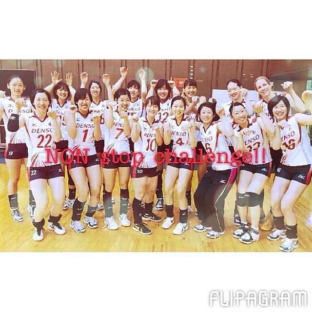 大竹里歩のインスタグラム：「🐝 今日から黒鷲旗✨ エアリービーズ初戦勝ち😉👑 . . みんなと一緒の場にはいれないけれど 同じ気持ちで心を１つに戦いますっ！  みんなの笑顔が溢れますように💖 NON STOP CHALLENGE🙋!! . . 送れなかったムービーshortver.📷笑  #昨日の夜せっかく作ったのに #朝全部送れないというオチ笑 #鹿児島から全力でpowerを送ります #５月５日に会えますように」